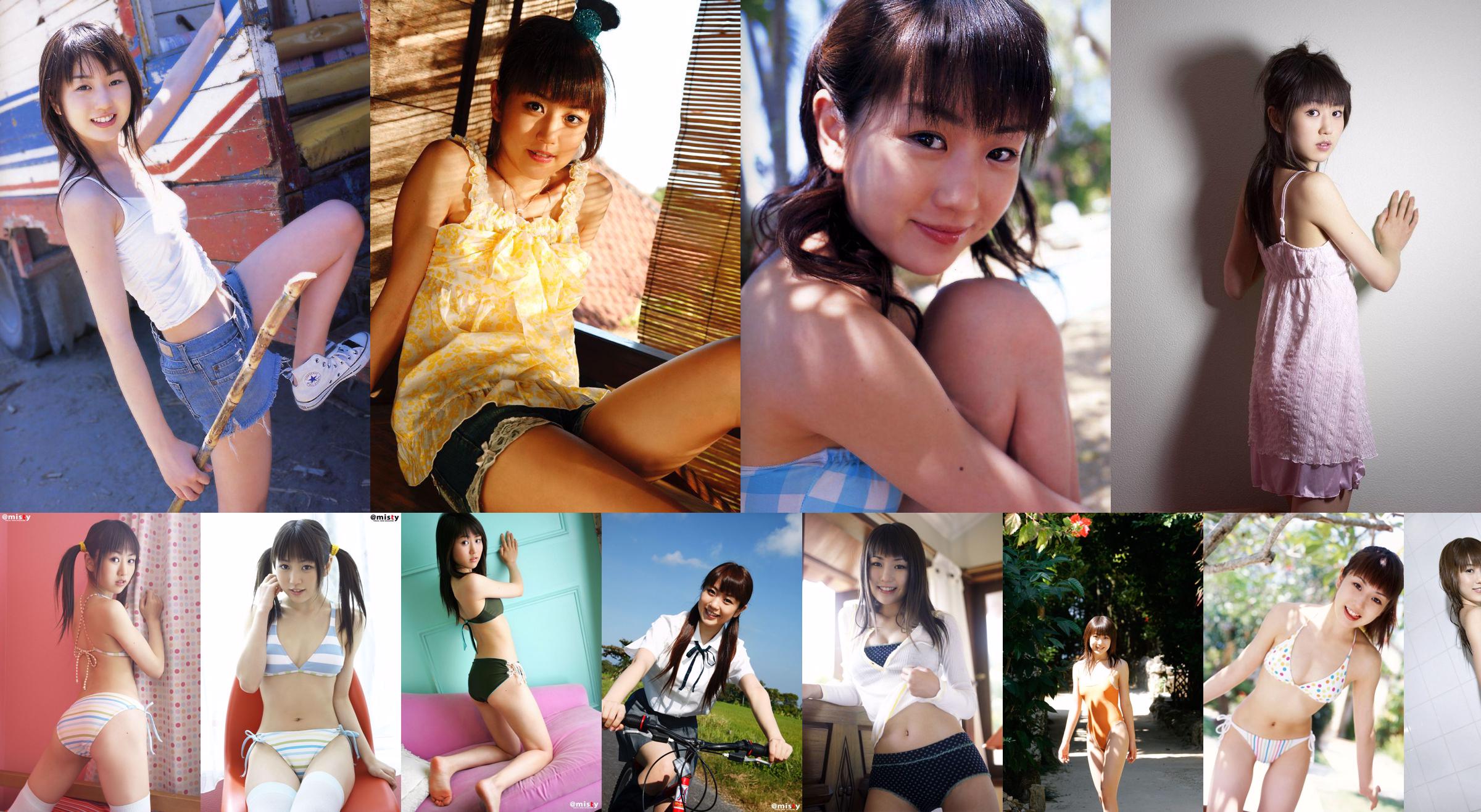 Tomoyo Nakamura "Heroines Rest" [Image.tv] No.8b866d Page 1