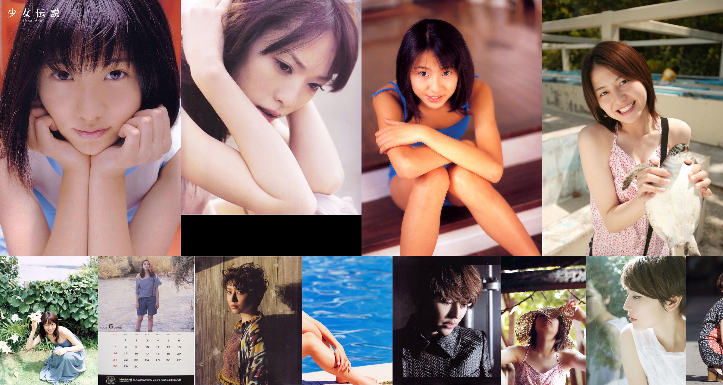Masami Nagasawa y Asami Mizukawa y Erika Toda "B.L.T" No.9c0db7 Página 3