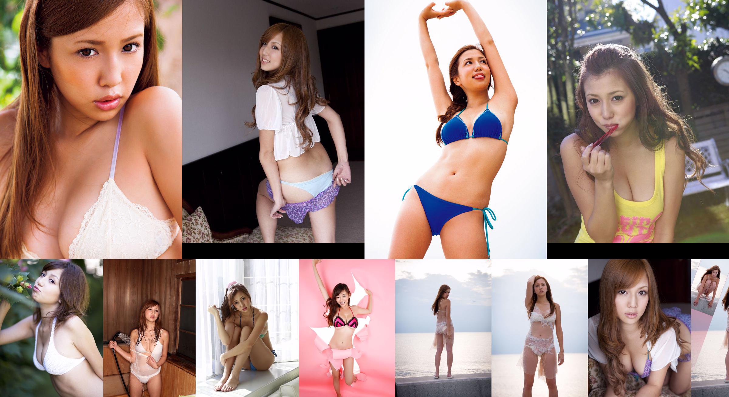 [Sabra.net] StriCtly Girls Manami Marutaka Marutaka Aimi No.5cd765 Strona 16