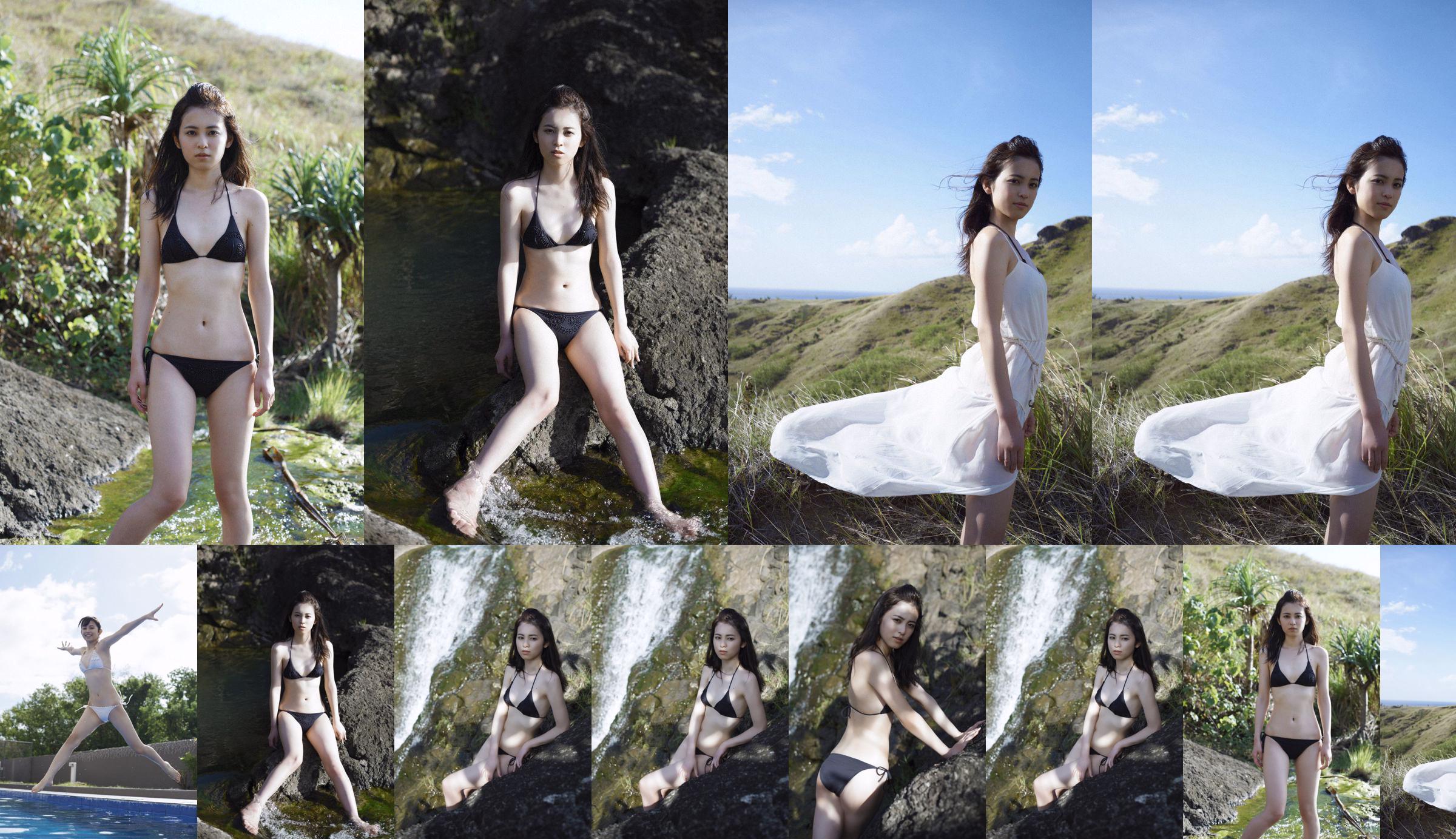 Akiko Kuji "Natural Beautiful Girl" [WPB-net] No 170 No.b42021 Página 61