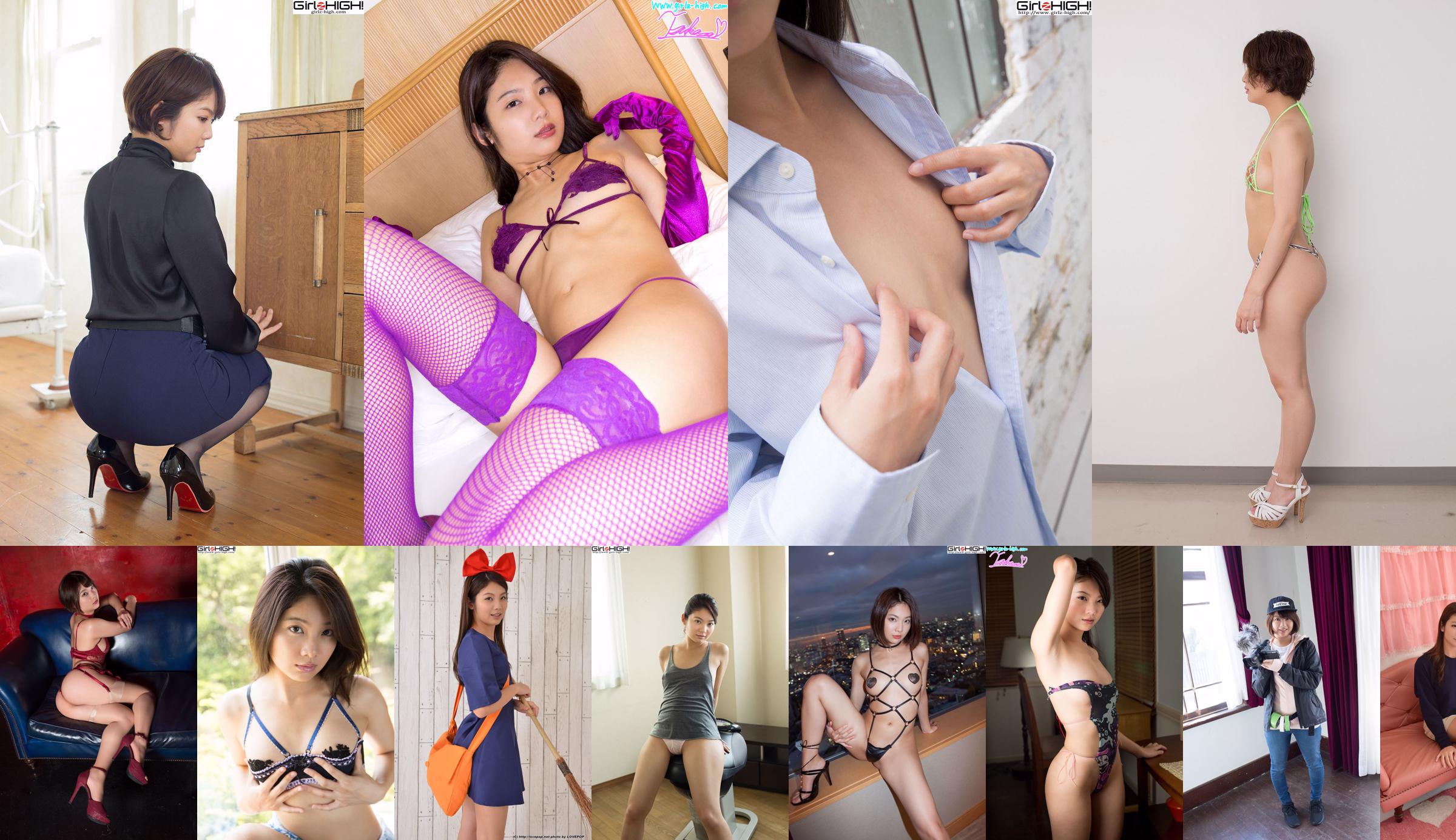 [Girlz-High] Tsukasa Kanzaki Tsukasa Kamimae-bfaz_004_002 No.c0670f Página 9