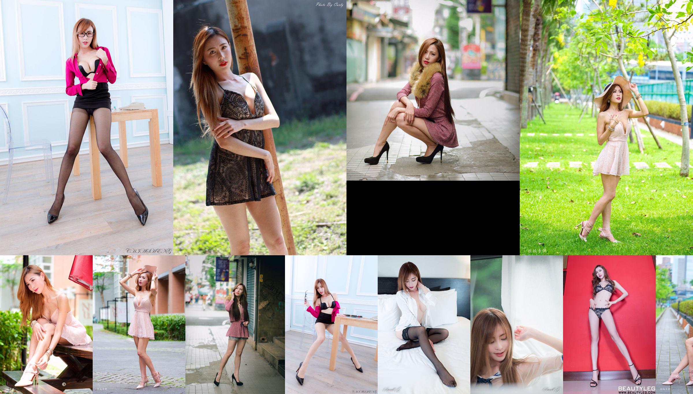 [Taiwan Zhengmei] Huang Aibi Abbie "Qiaotou Sugar Factory Black Silk + Lace + Hot Pants" No.395f09 Page 2
