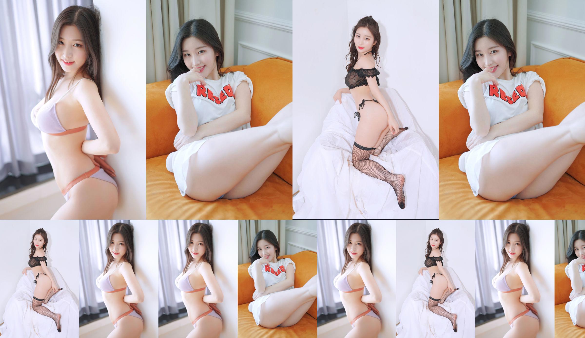 [Hutan Merah Muda] - Najung Vol.1 Sunny Side - Kim Na Jung No.c76269 Halaman 9