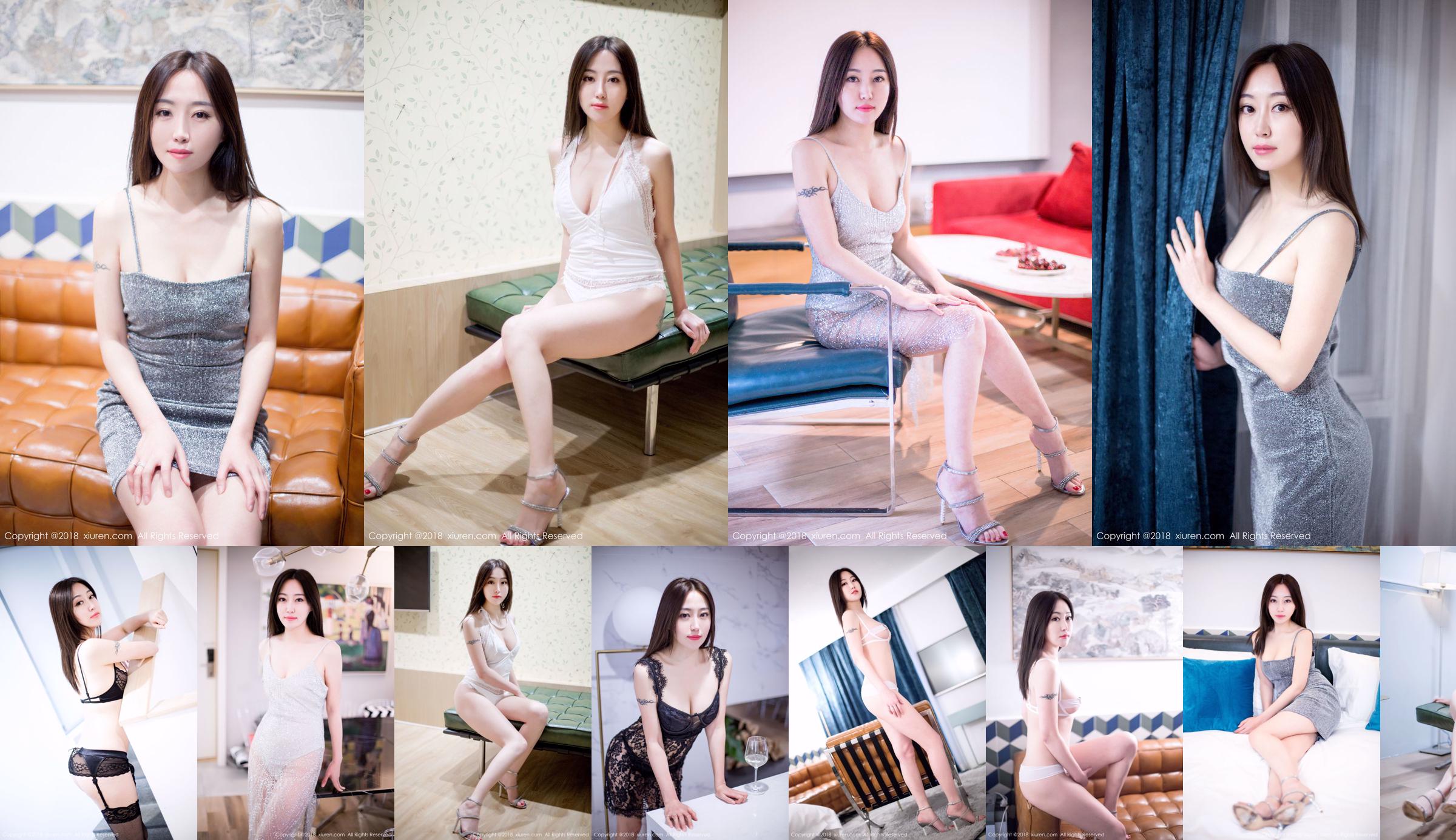 Người mẫu nghệ thuật Eva "Vẻ đẹp với cả vẻ đẹp và cơ thể" [秀 人 XIUREN] No.1072 No.f68a32 Trang 1