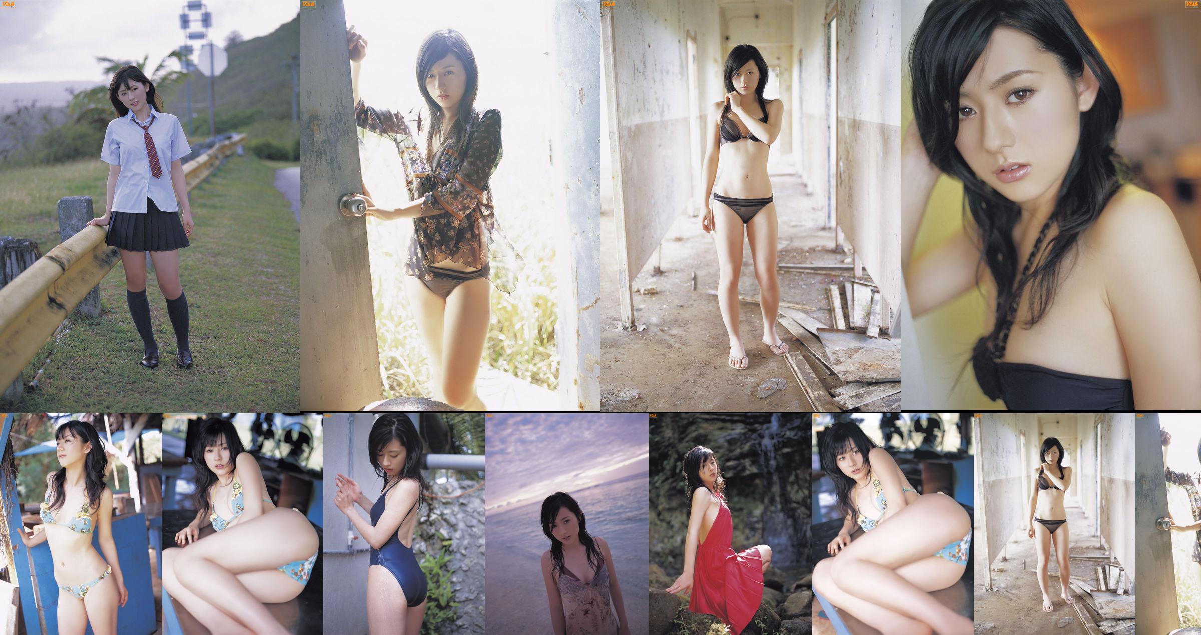 [Bomb.TV] Tháng 5 năm 2007 Miki Inase Miki Reo / Miki Reo No.0ded9d Trang 4