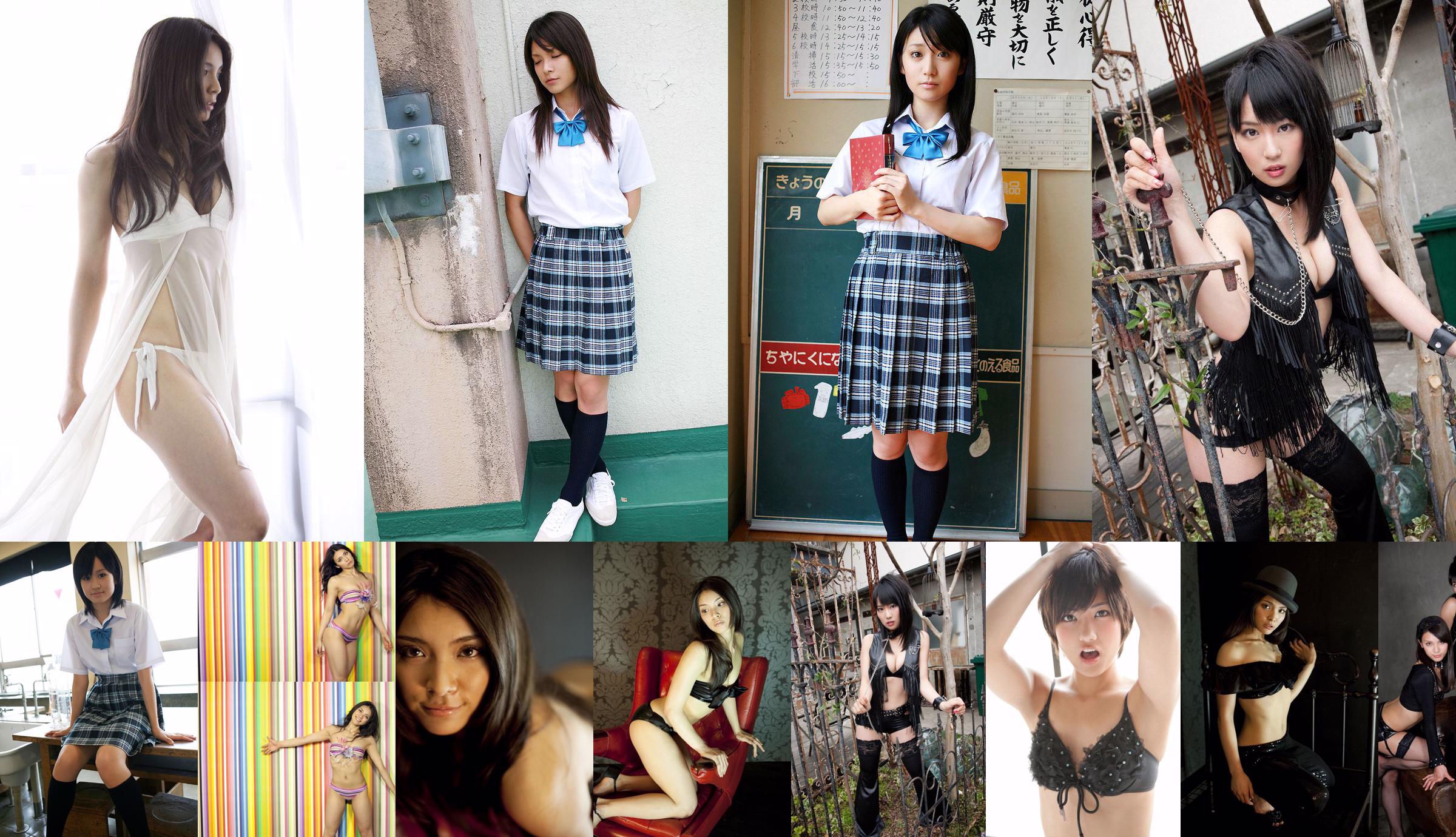 Sayaka Akimoto, Yuko Oshima, Atsuko Maeda << musim panas ☆ selai >> [Image.tv] No.e15224 Halaman 1