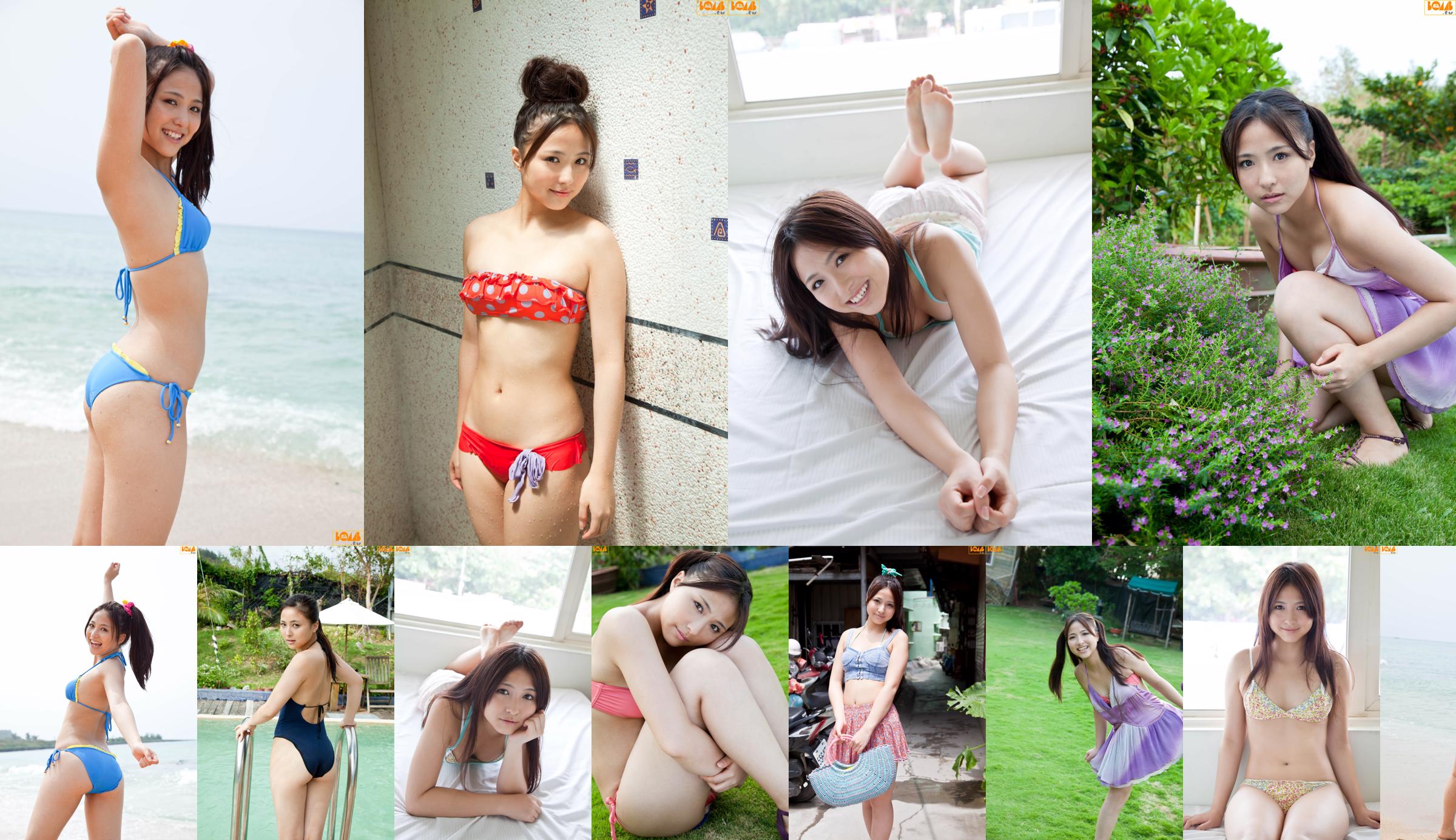 [Bomb.TV] Numéro de mars 2012 Asako Murase Aya Riko Murase No.675409 Page 13