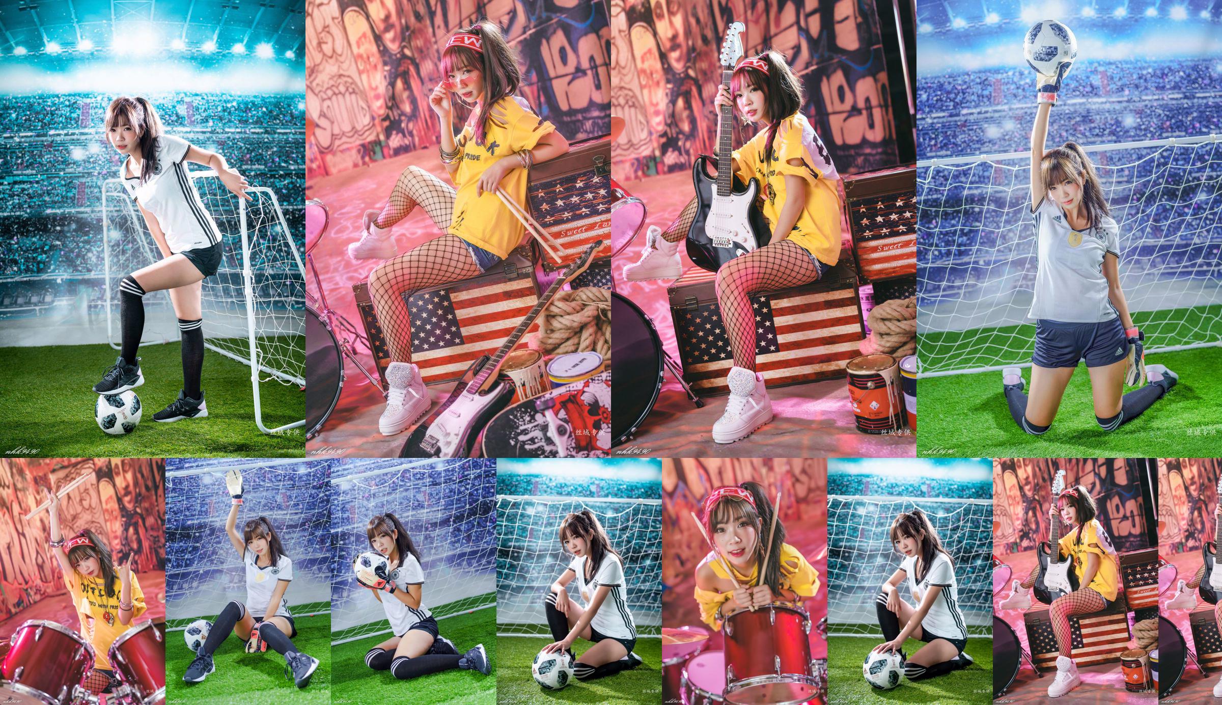 [Taiwan Net Beauty] Sarin "Football & Hip Hop" No.4ee93d Pagina 1