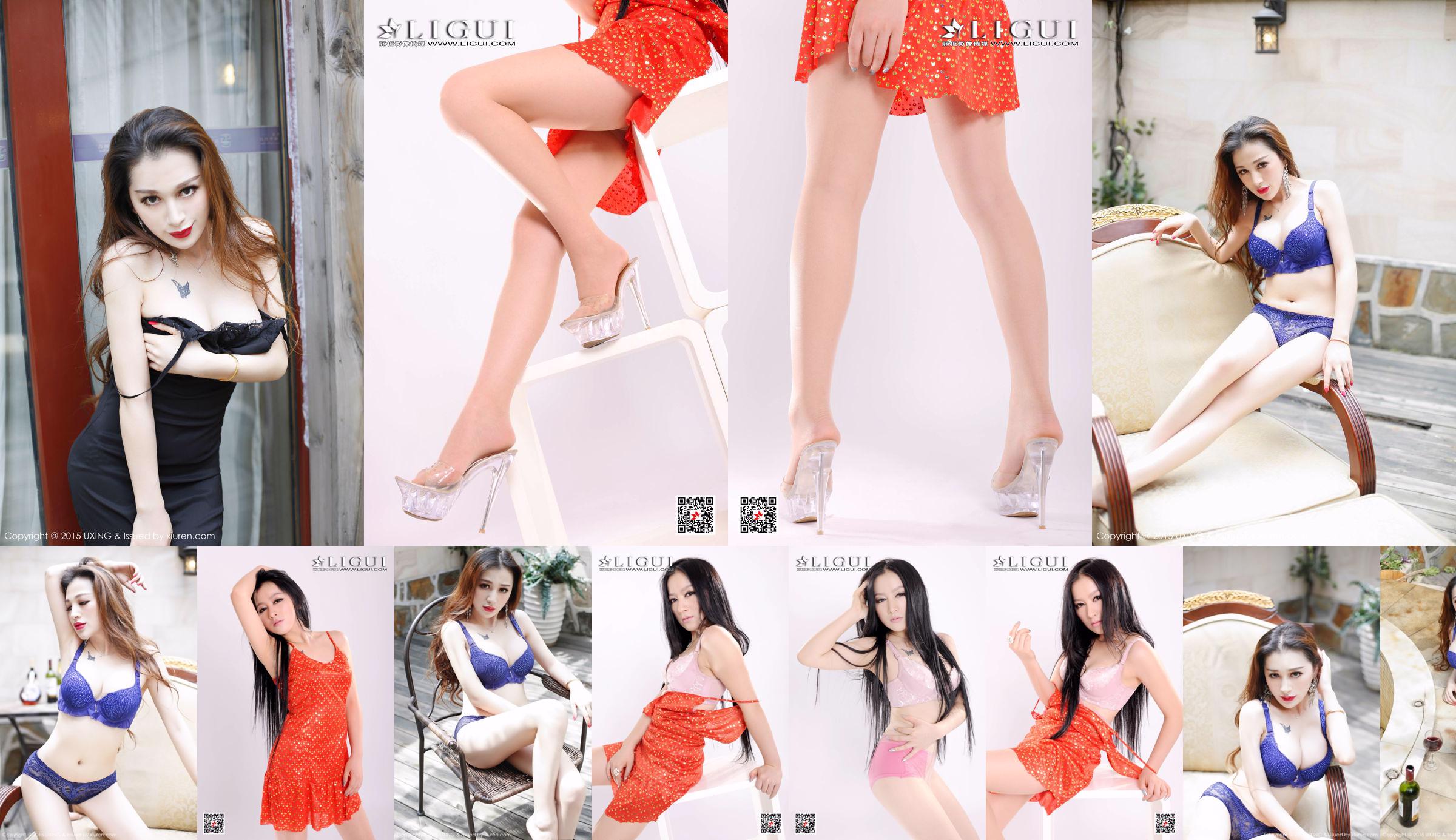Model Shen Lu "High Heels, schöne Beine und Jadefüße" [Ligui Ligui] No.b0f8f7 Seite 37