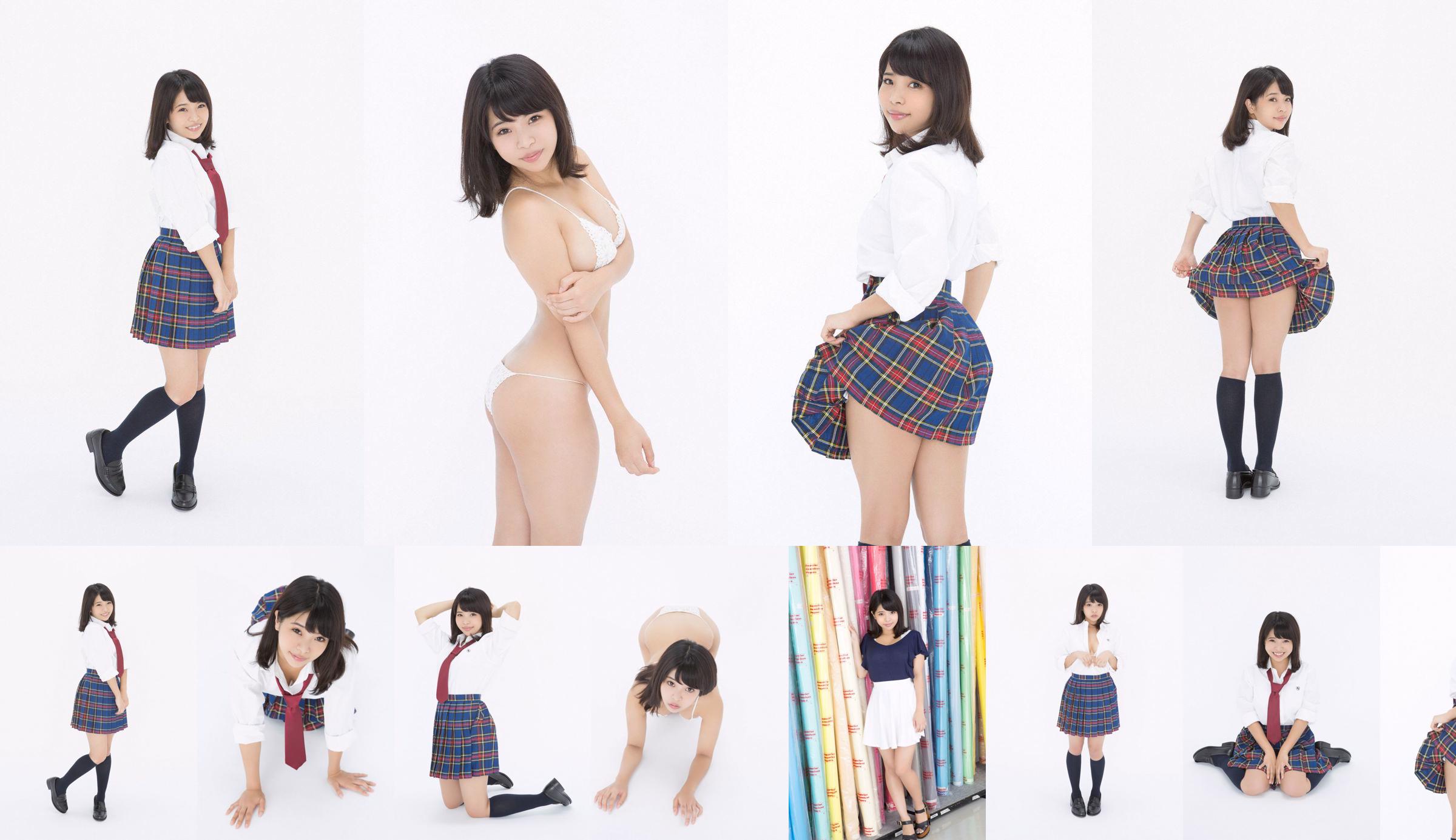 [LOVEPOP] Erina Kawamura Photoset 01 No.7f03a9 Page 4