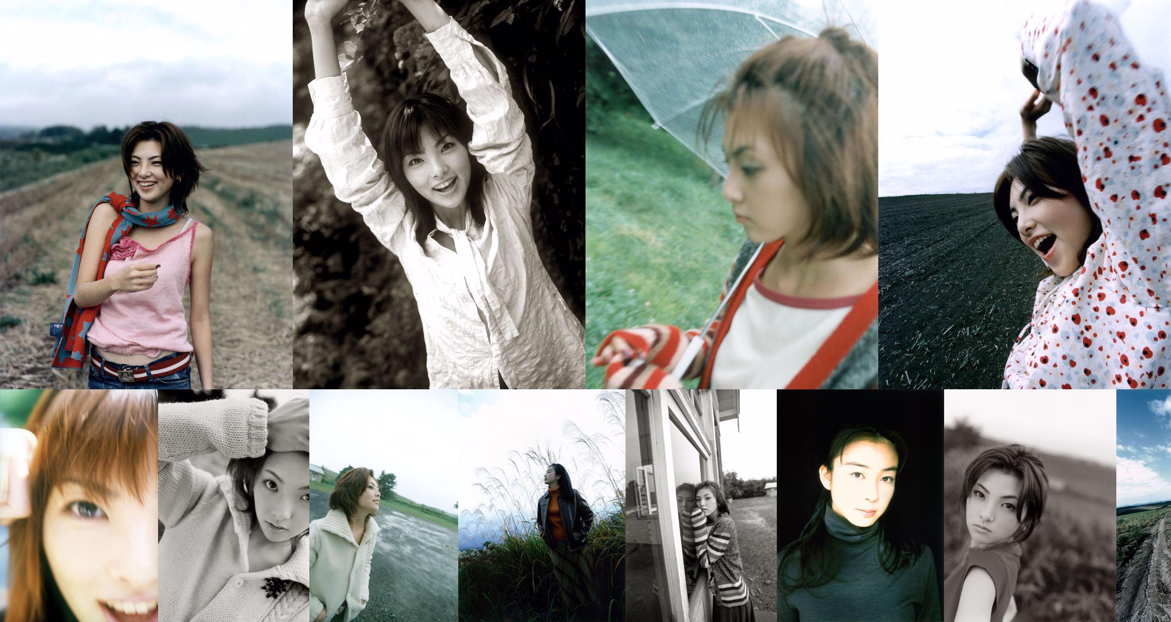 [Oczy NS] SF-nr 097 Rena Tanaka & Aya Okamoto No.cd2c93 Strona 4