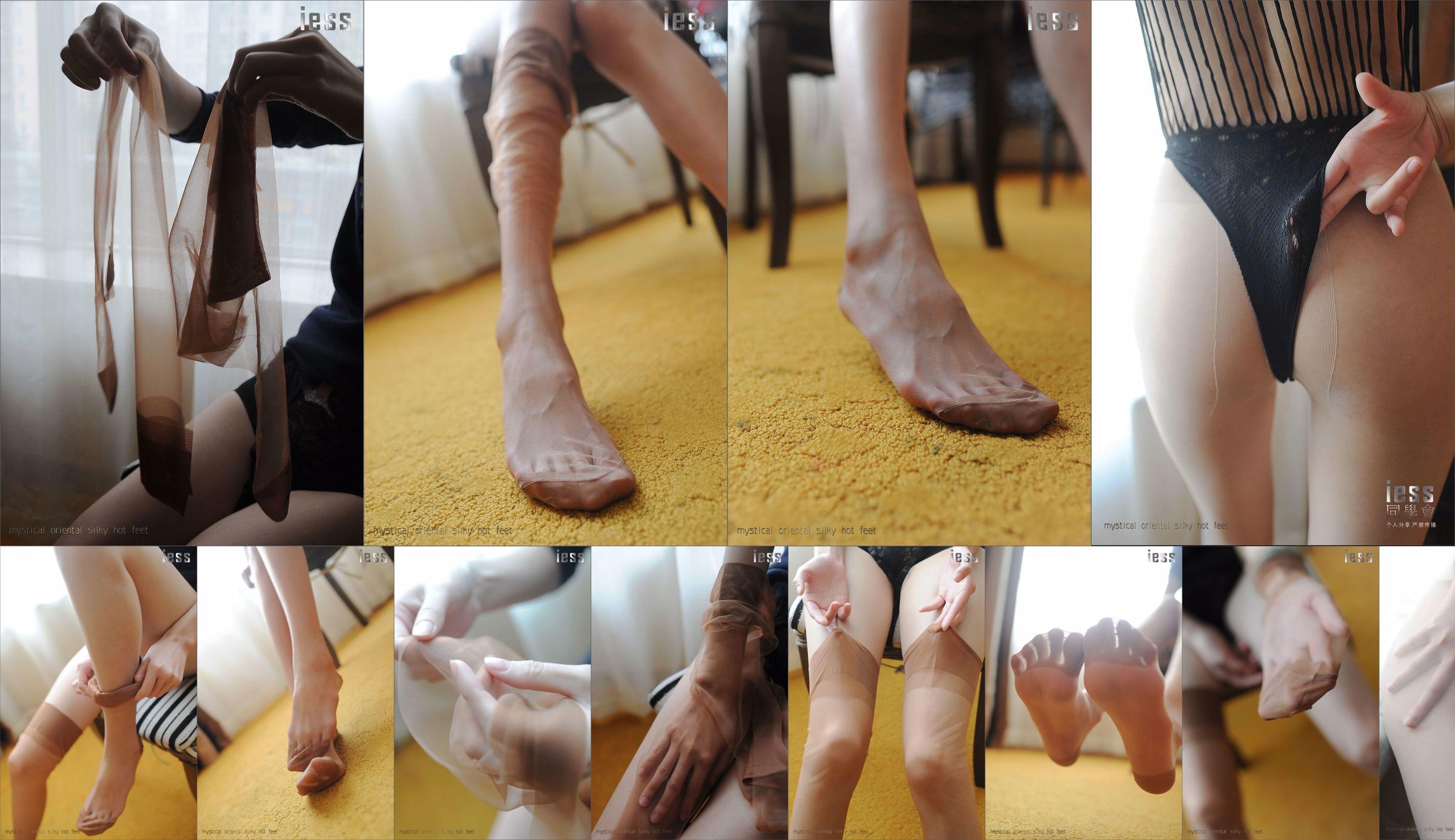 Silk Foot Bento 027 with Fei "ES8 Retro Non-stretch Stockings Detail Show I" [IESS Weird Interesting] No.2cc20b Page 1