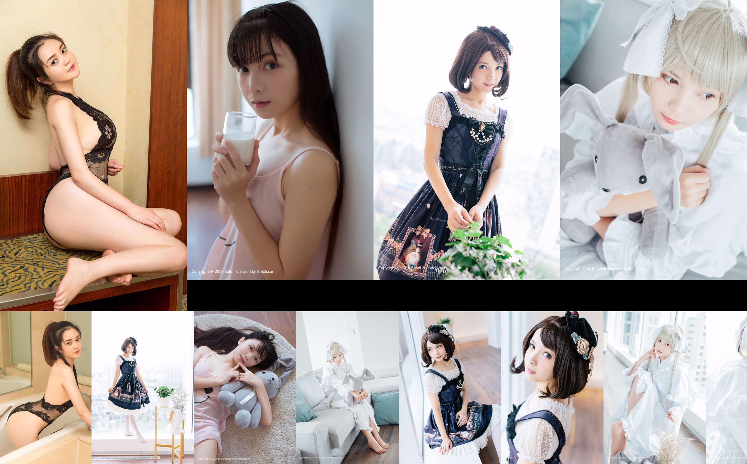 Model Lina "Honey Pink Rabbit" [Youguoquan Love Stun] No.1545 No.45f897 Pagina 1