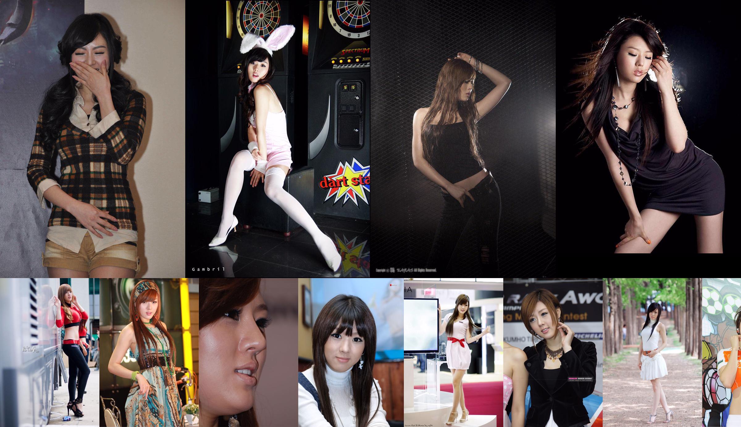 Korean actress Huang Mi Hee/Hwang Mi Hee "Various Event Photos" Collection No.a08162 Page 28