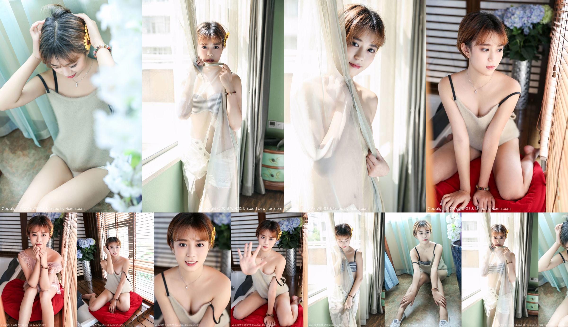 Lemon vivi-handsome model with short hair [WingS影私荟] Vol.019 No.95a1df Page 1