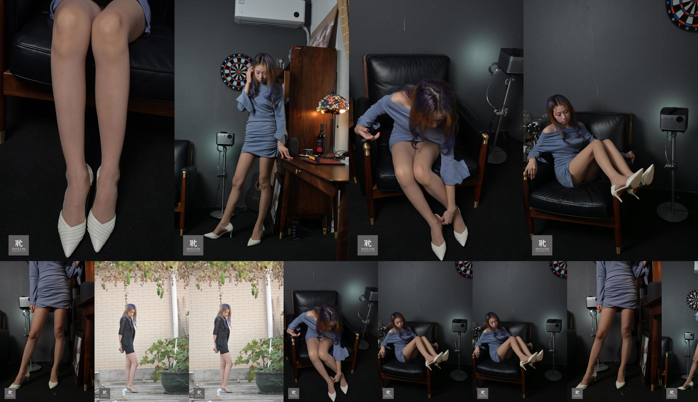 [Coleção IESS Pratt & Whitney] 187 Modelo Su Xiaomei "Skinny Su Xiaomei I" No.b59ea7 Página 1