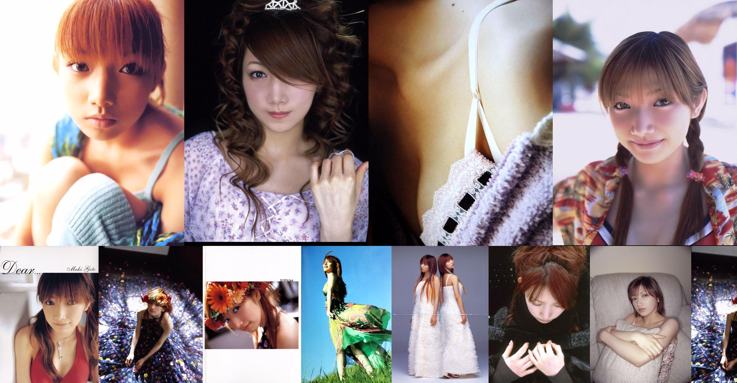 [FRIDAY] Maki Goto << Anniversary latest cut special release!  No.85d7ac Page 1