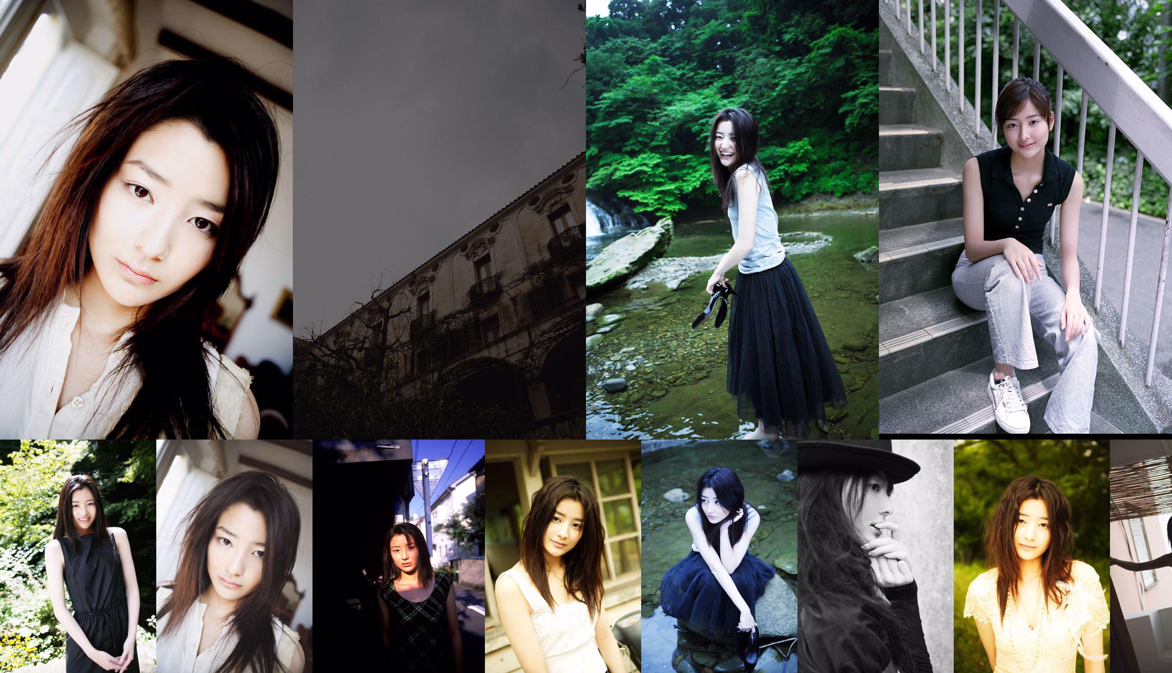 Kyoko Hinami Moe Arai [Saut hebdomadaire des jeunes] 2014 No.29 Photo No.34799a Page 1