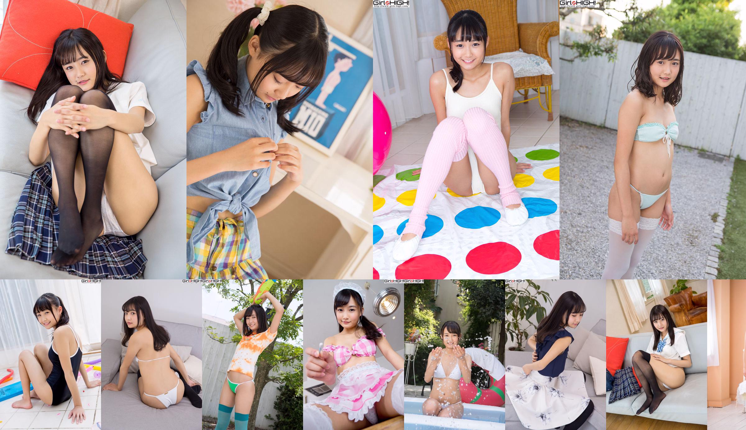 Nishino Hananoi "Beautiful Girl School" Turnpakje Deel 2 [Girlz-High] No.fbe025 Pagina 8