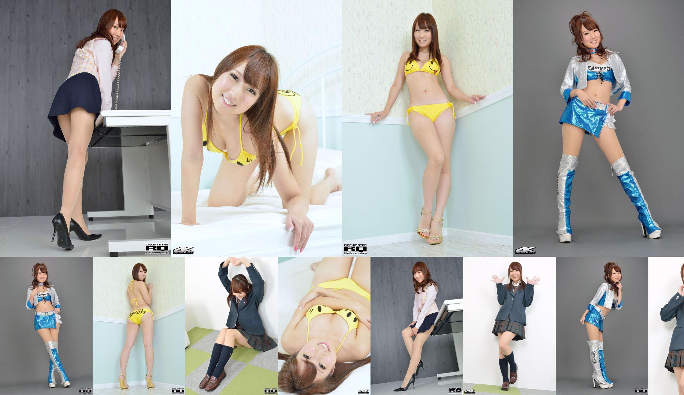 [RQ-STAR] NR 00994 Kostiumy kąpielowe Nanami Takahashi No.894102 Strona 4
