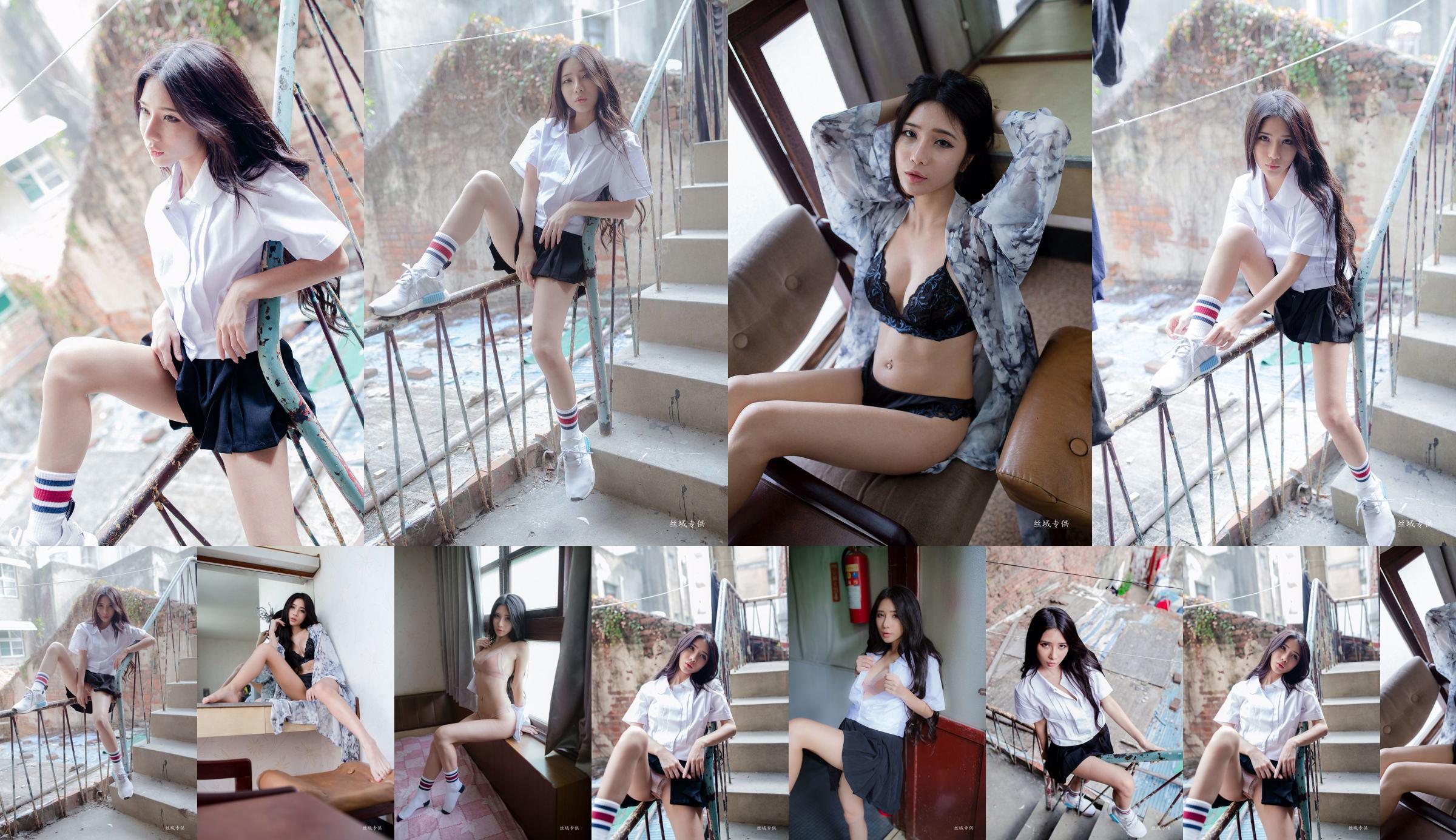 [Taiwan Zhengmei] Shen Qiqi "Outside Shooting of Sailor Suit Underwear" No.94c020 Page 31