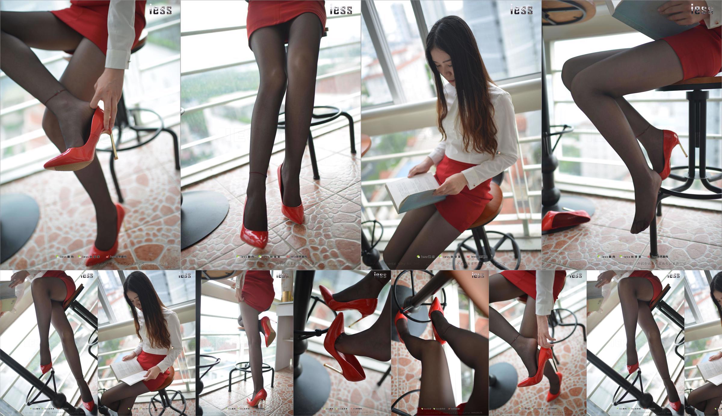 Silk Foot Bento 147 Concubine "Red High, Black Silk and Red Dress" [IESS Weird interesting] No.de2f3f หน้า 38