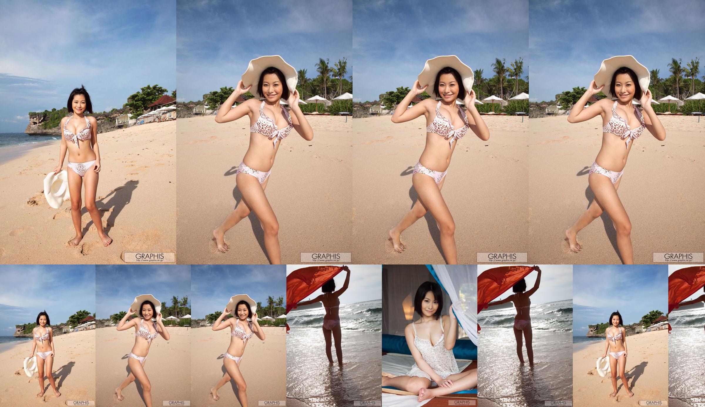 Model Muzi, Yiyuan „Dziewczyna z Secret Service biczuje kajdanki i kajdany School Girl” [丽 柜 美 ​​束 LiGui] Zdjęcie z jedwabną stopą No.8398ba Strona 8