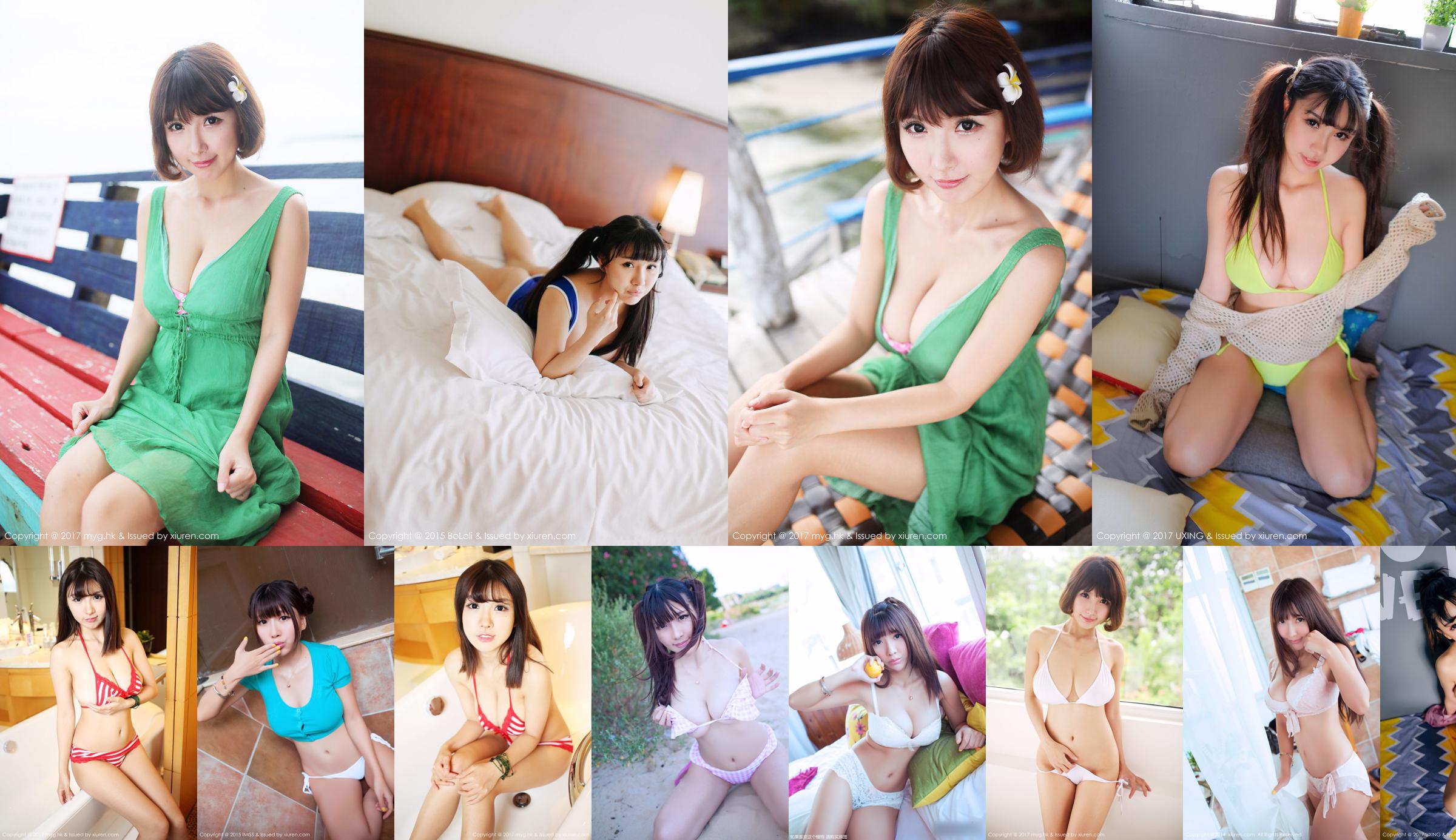 Xiaoqian Sunny "Sexy High Fork + White Hot Tits Underwear" [美 媛 馆 MyGirl] VOL.257 No.17fc9a Trang 1
