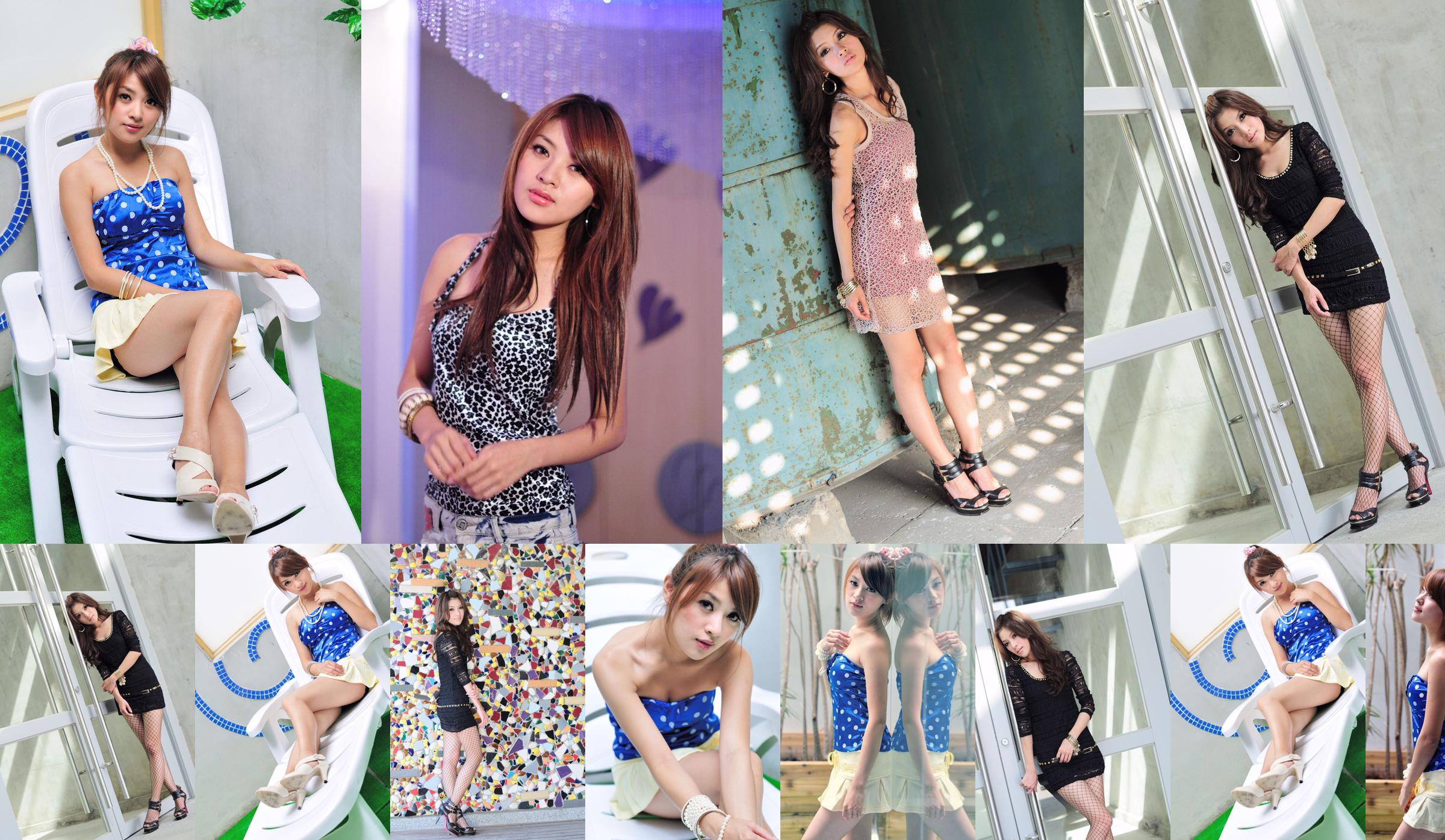 [Người đẹp nổi tiếng Đài Loan] Daphny Andaxi-Tuyển tập những bức ảnh đẹp No.55b43f Trang 18