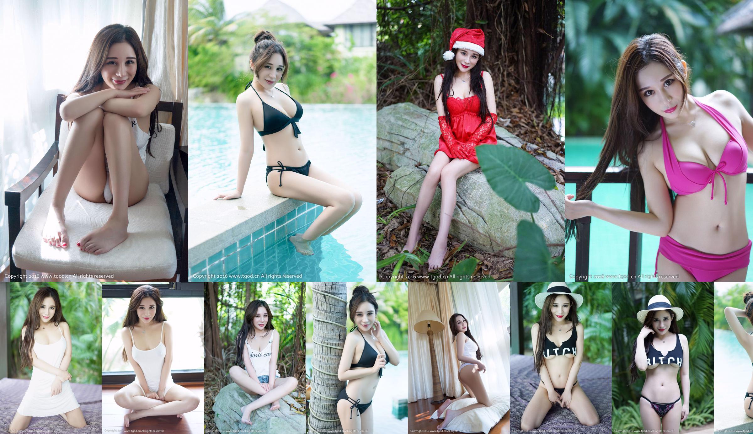 Chen Jiayao "Sanya Travel Shooting" ของ AYomi ตกหลุมรักเธอตั้งแต่แรกเห็น [Push Goddess TGOD] No.be7aa2 หน้า 1