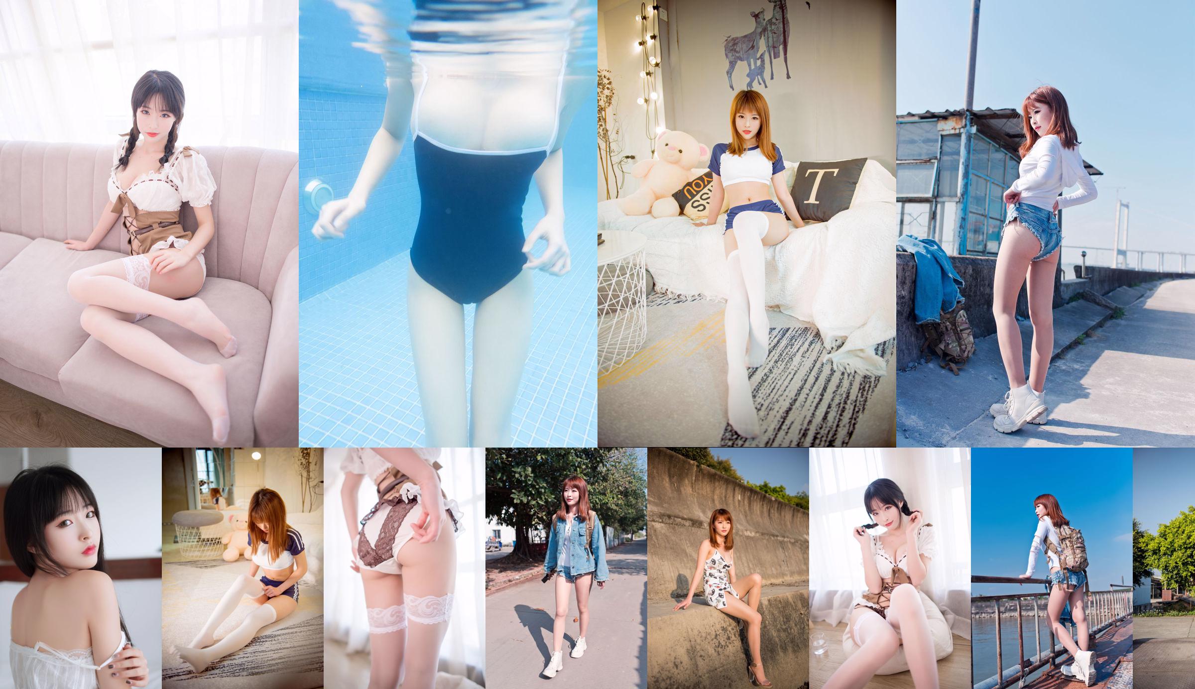 [Foto di Internet Celebrity COSER] Splendida Shimizu Yuno - Wet Water Lolita No.95a2a0 Pagina 1