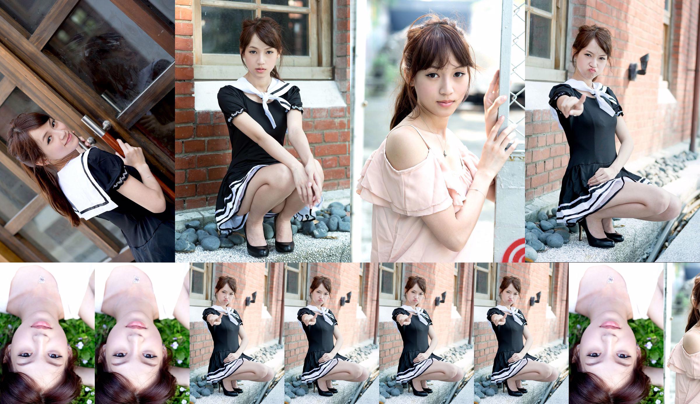 Taiwanees model Ariel "Pure and Cute Outdoor Shots" No.22fa31 Pagina 1