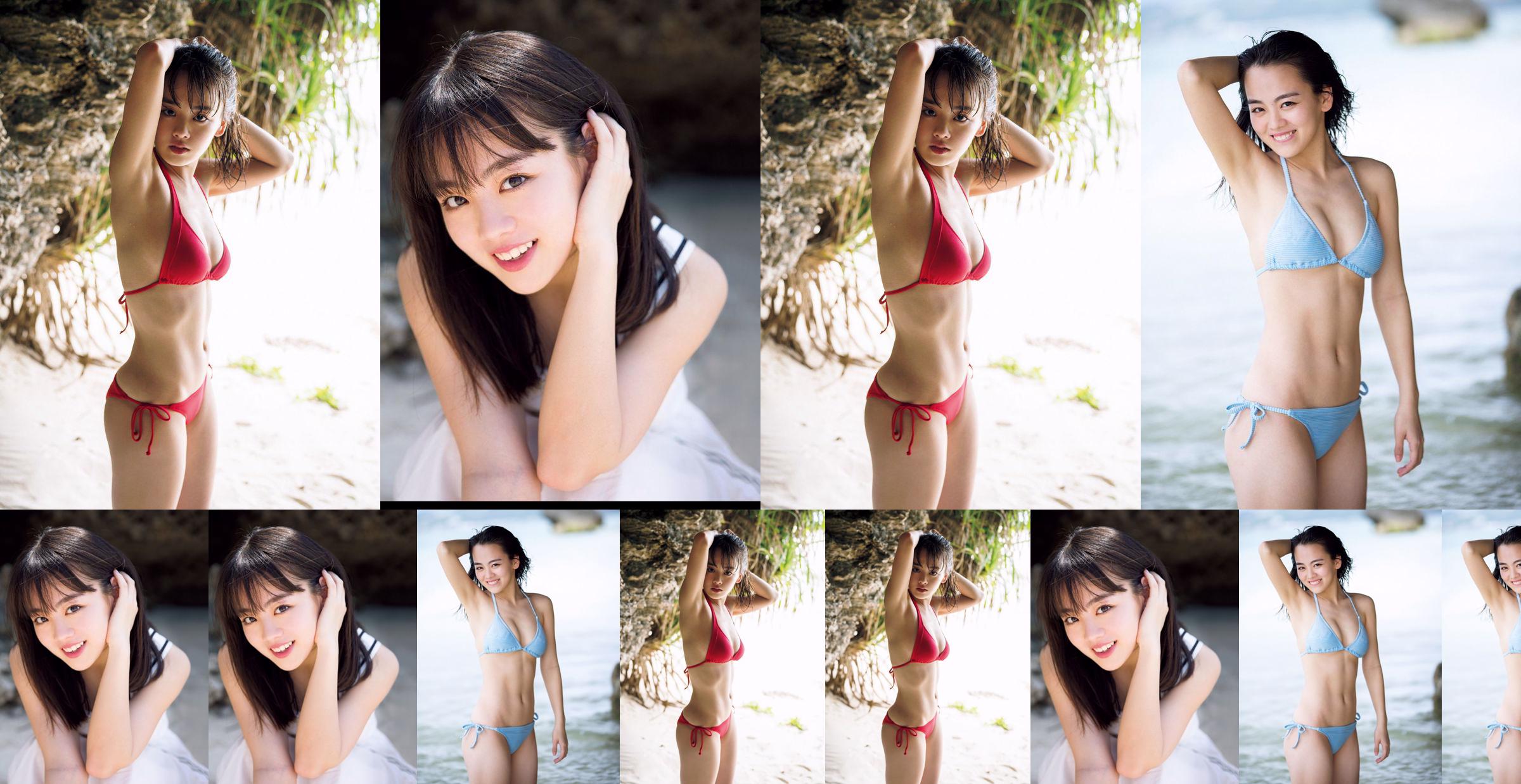 [FRIDAY] Rikka Ihara << Former captain of Tomioka High School dance club debuts in bikini >> Photo No.df8d3d Page 3