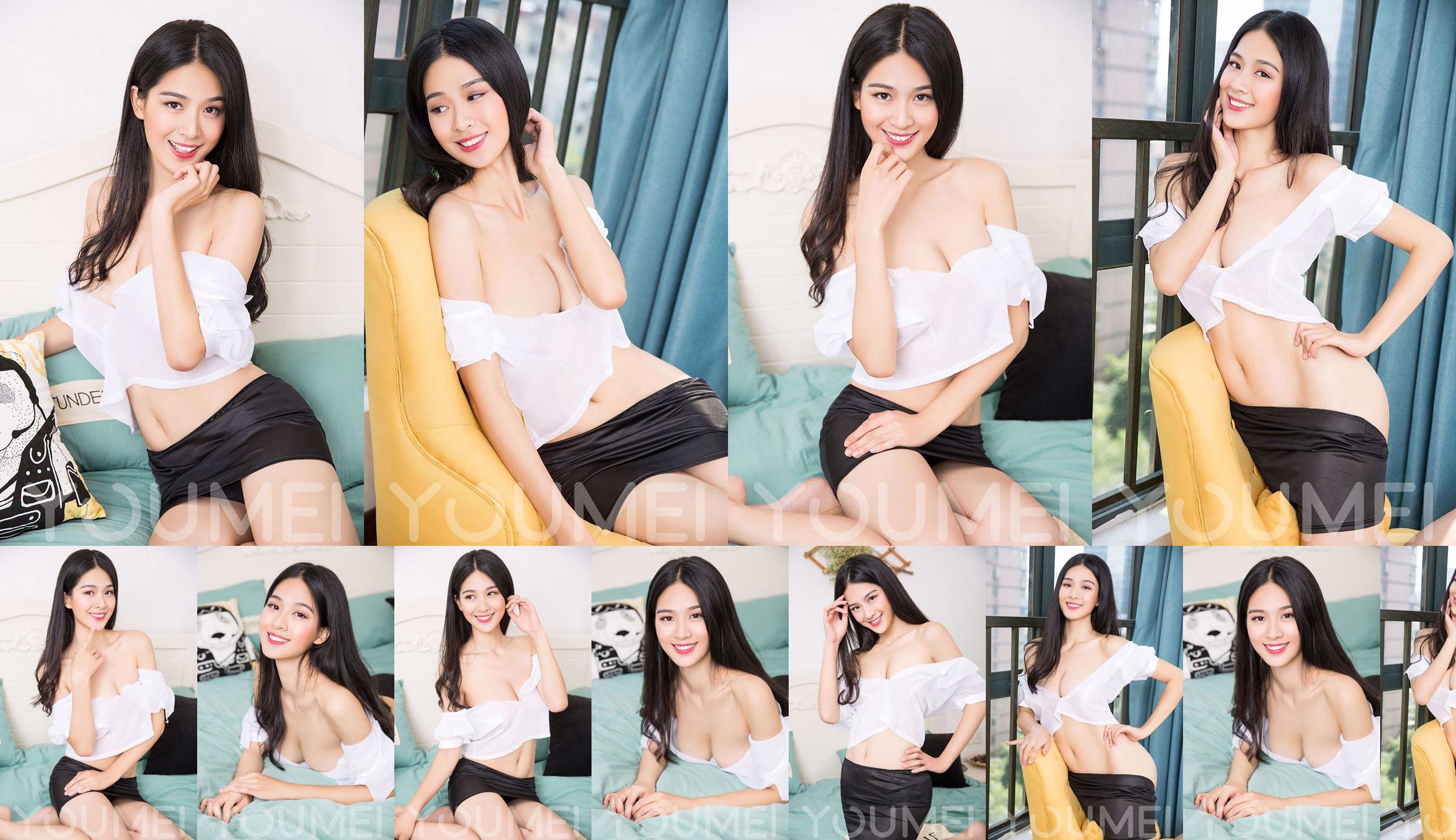 Người mẫu Ada "Aventure in Peach Blossom Spring" [YouMei] Vol.009 No.91d1dd Trang 1