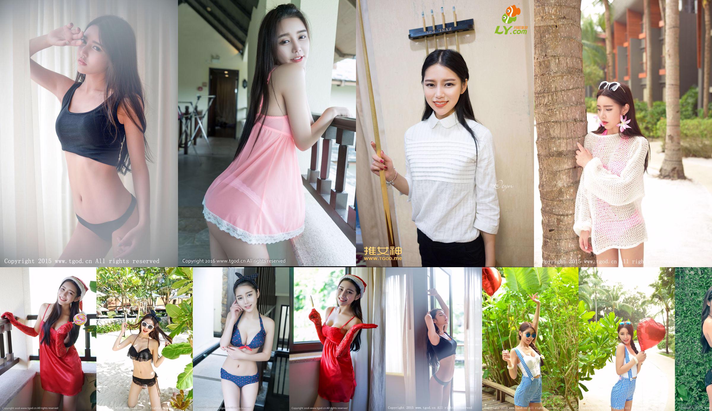 Najwyższa Bogini Bikini „Phuket Travel Shooting” Xu Yanxin Mandy [TGOD Push Goddess] No.1f22ff Strona 1