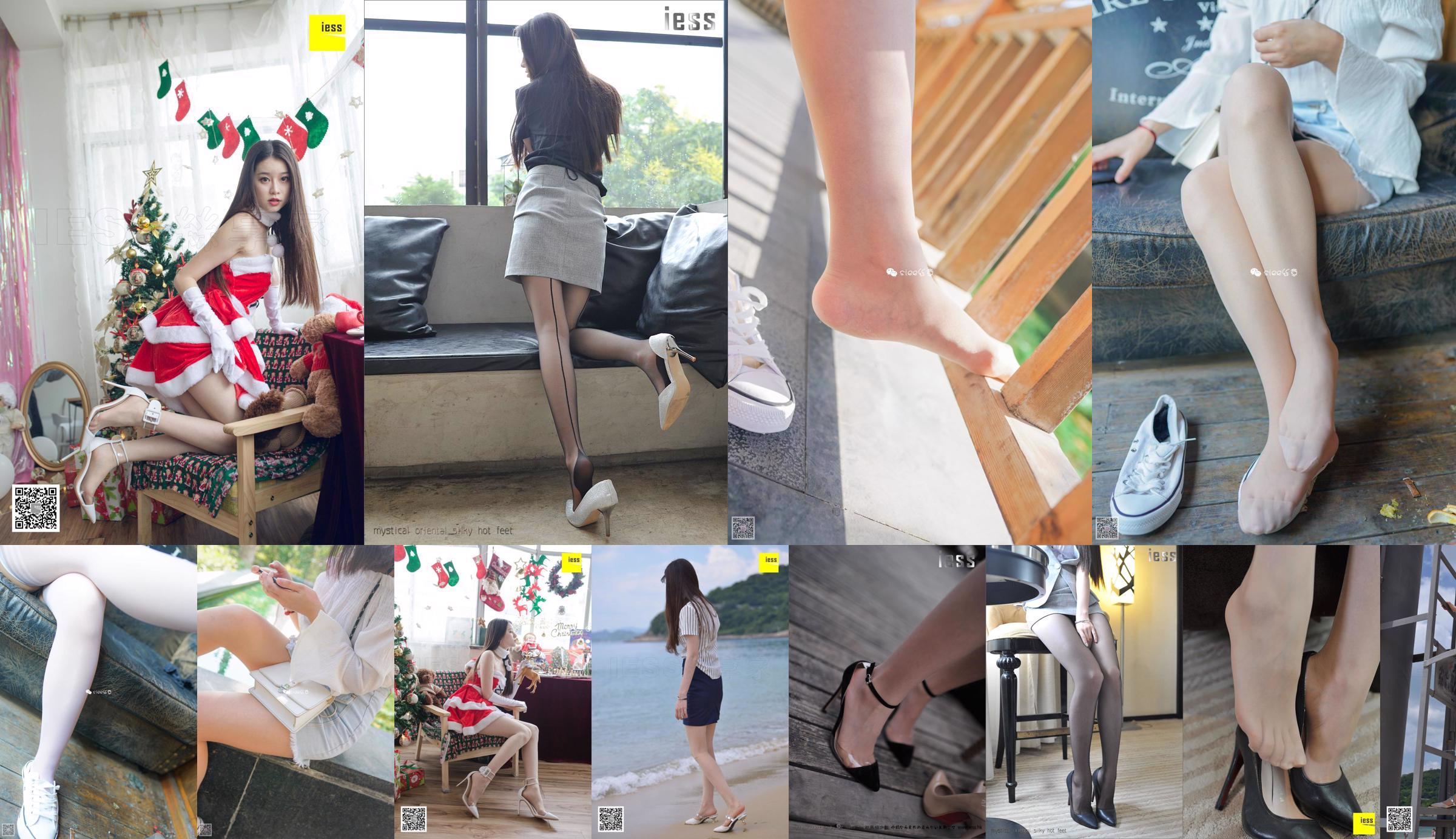 Silky Foot Bento 036 Jiajia "Высокие каблуки Богини с открытым носком + ультратонкая свинина" [IESS Wei Si Fun Xiang] No.5cbecd Страница 6
