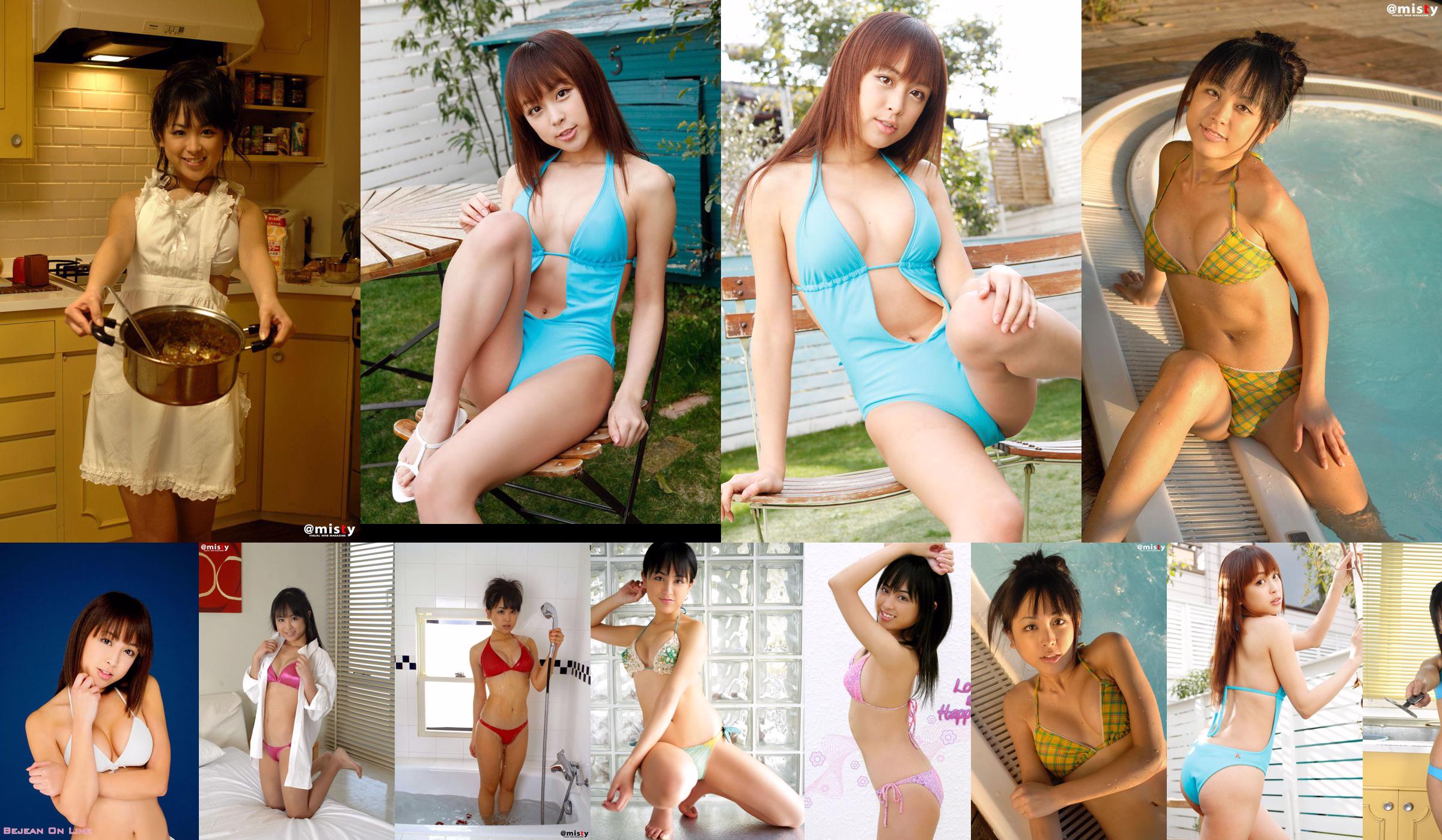 Corpo delle ragazze bianche Anna Kawamura Anna Kawamura / Anna Kawamura [Bejean On Line] No.6b1199 Pagina 1