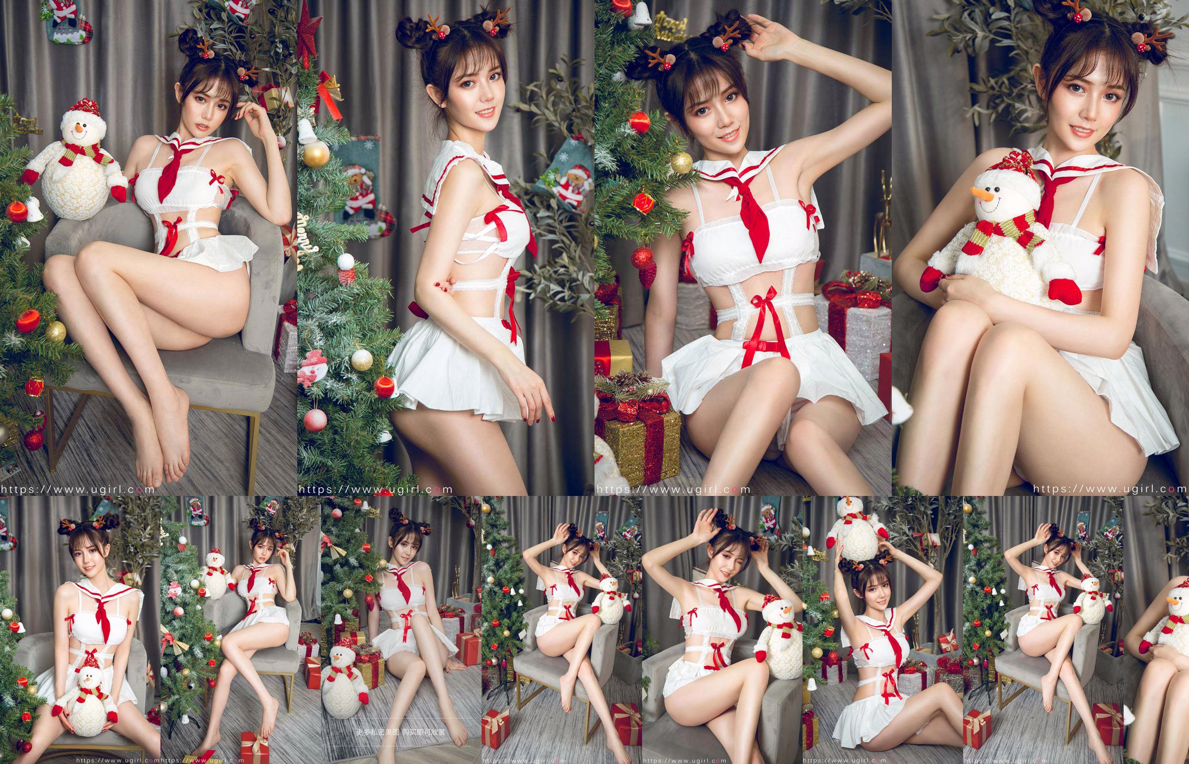 Tang Xiaotang "Kerstshow voor meisjes in uniformen" [Youguoquan Love Stuns] No.1679 No.4bae6a Pagina 1