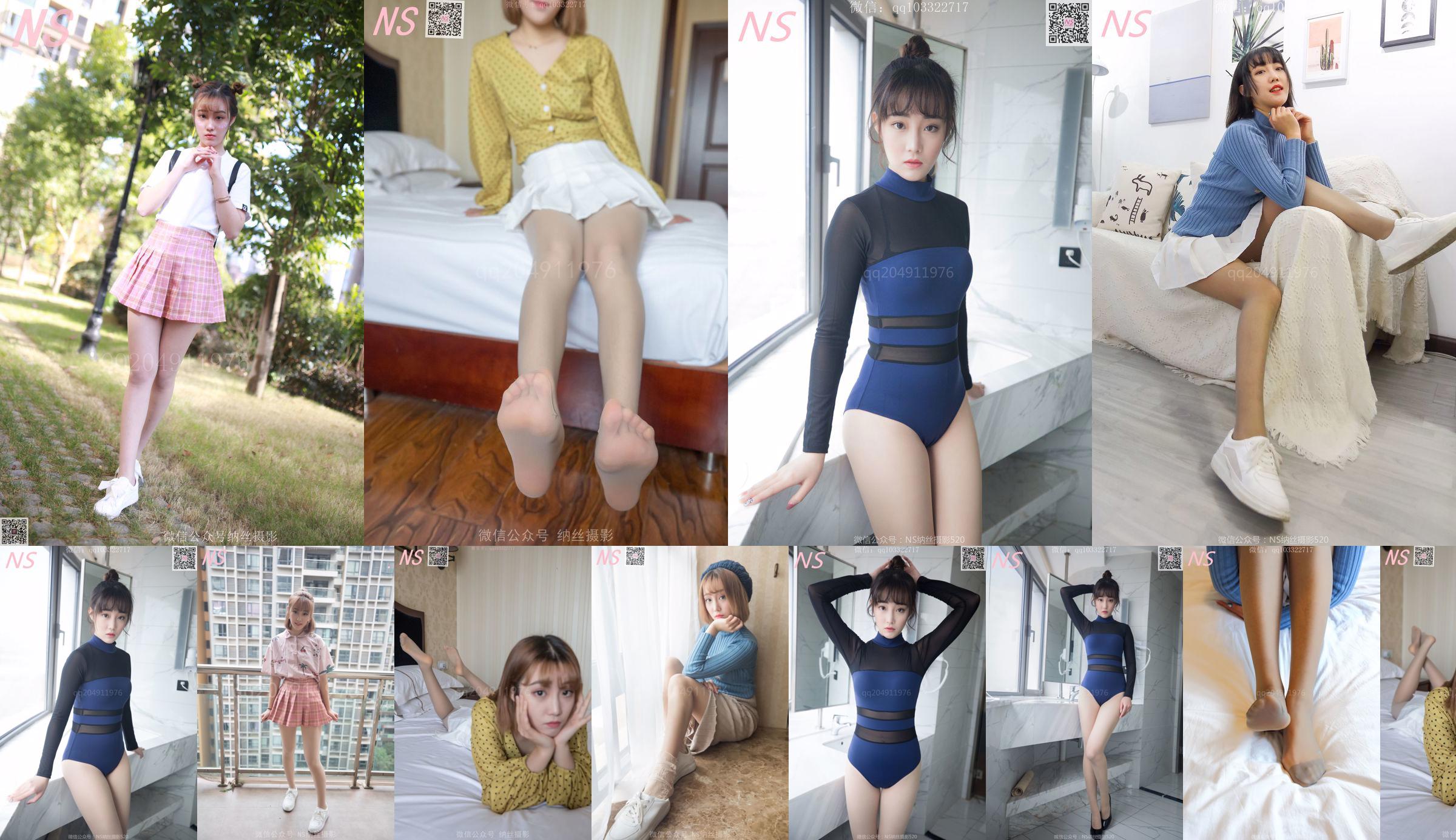 Qinzi "Backlight Short Stockings BY Black Stockings" [Nasi Photography] No.82c411 หน้า 1