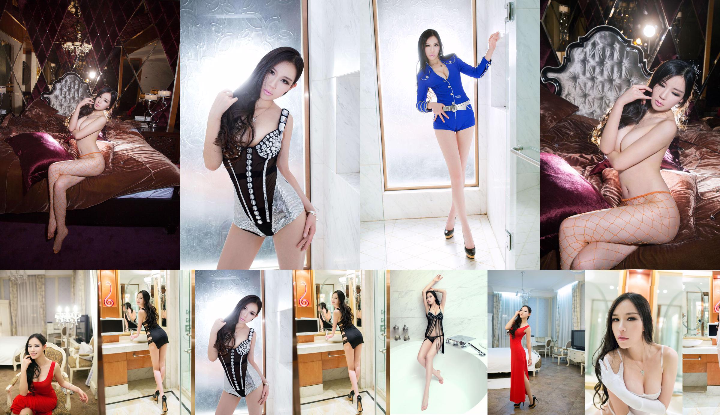 Wang Kexin "Princesa Body Queen Fan Er" [Push Girl TuiGirl] No.009 No.119732 Página 1