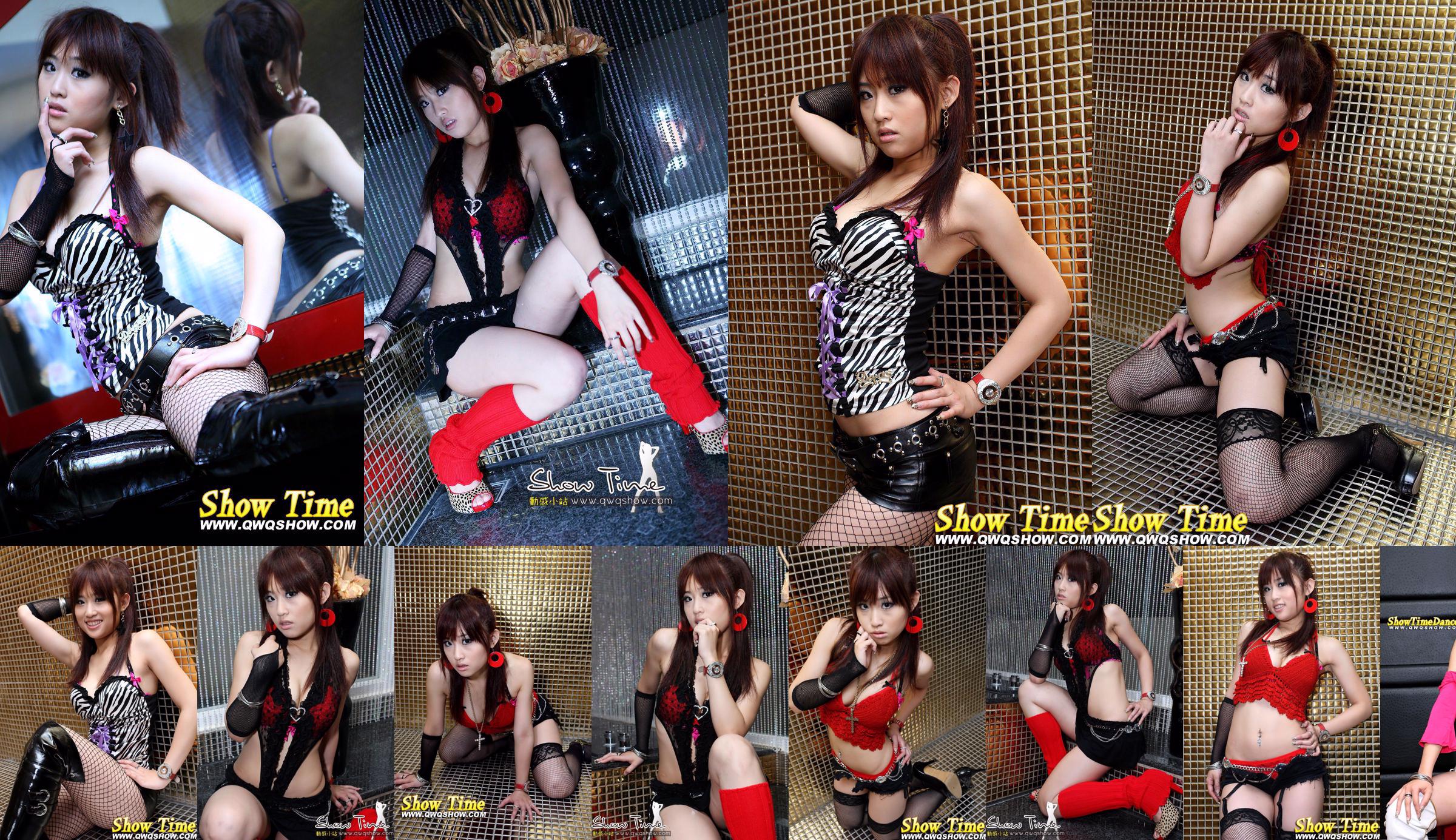 Dynamic Star Xiaoguan "KTV Hot Girl" [Dynamic Station] NO.005 No.87f58b Page 34