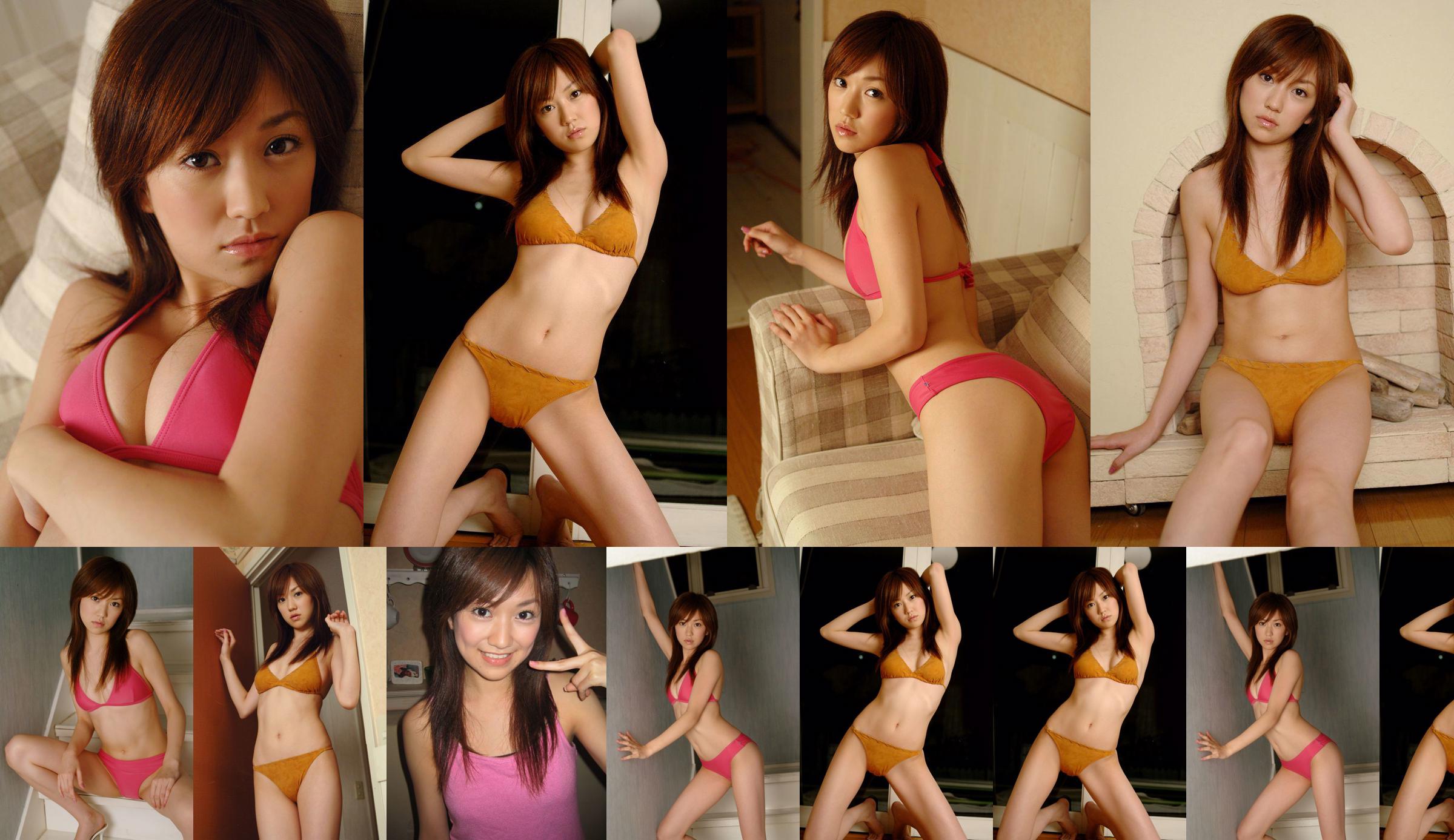 [DGC] NO.211 Shizuka Kondo Kondo しづか No.54c0d4 Pagina 4