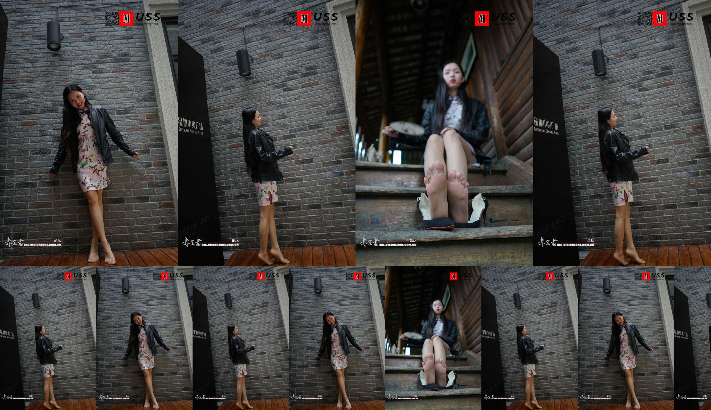[MussGirl] No.073 Amu Leather et Cheongsam Alternative Clothing Thin Silk Foot Show No.c1bed3 Page 4