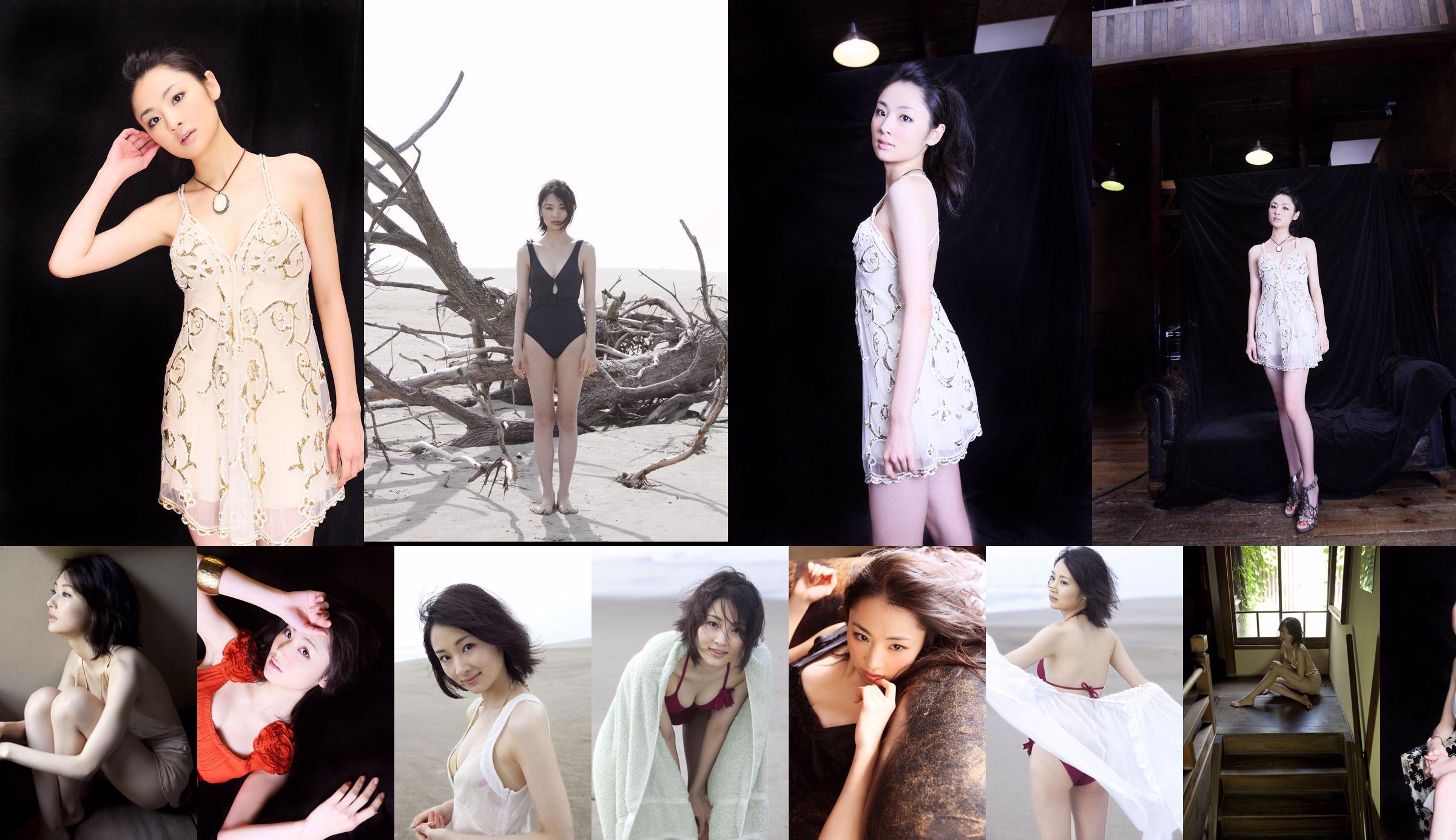 Lin Dandan "Gadis Anggun" [Image.tv] No.6ca10e Halaman 1