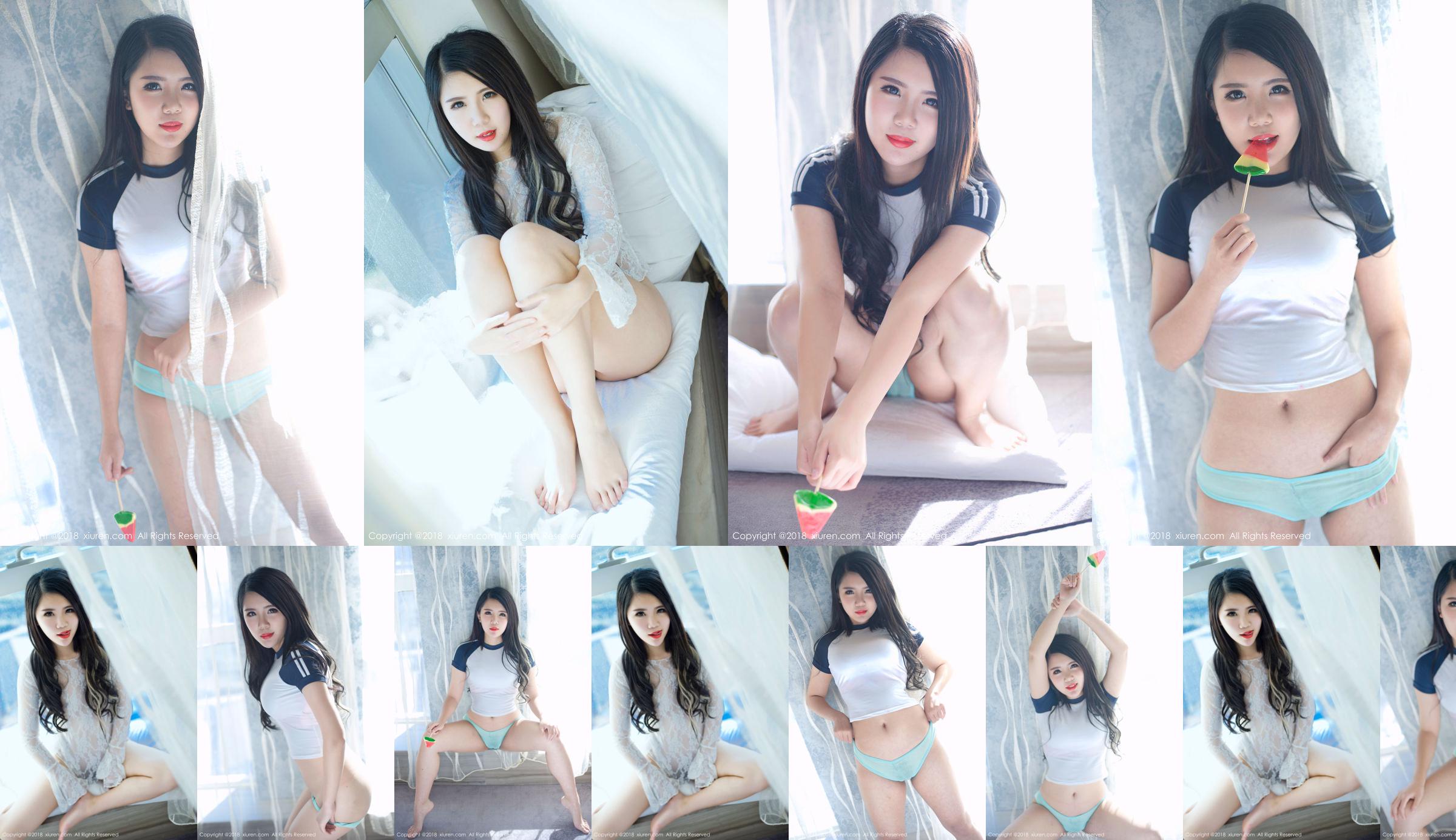 De prinses van Beihai "165CM Baby Face Cute Soft Girl" [秀 人 XIUREN] No.1011 No.4dd437 Pagina 2