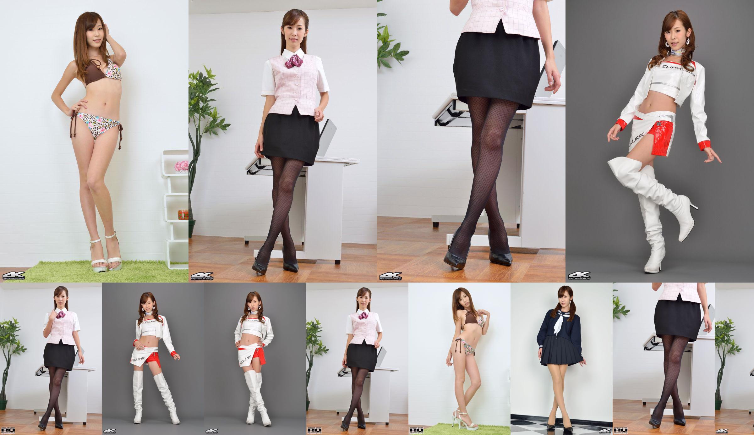 [4K-STAR] NO.00096 Nao Kitamura Office Lady Черная шелковая рабочая одежда No.11d4de Страница 37