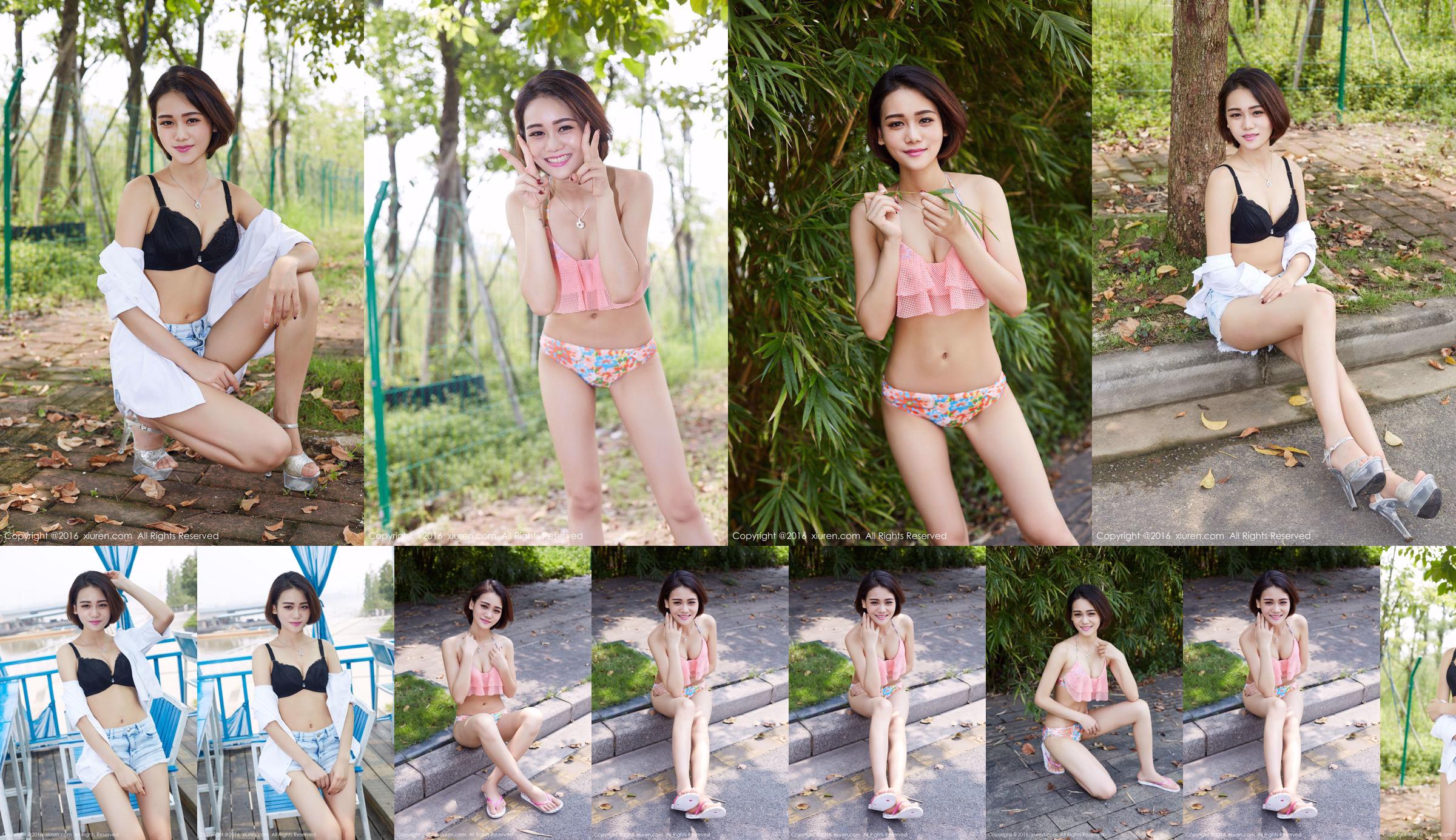 Nana baby "Tiro al aire libre con ropa interior natural y fresca 3" [秀 人 网 XiuRen] No.501 No.599273 Página 26