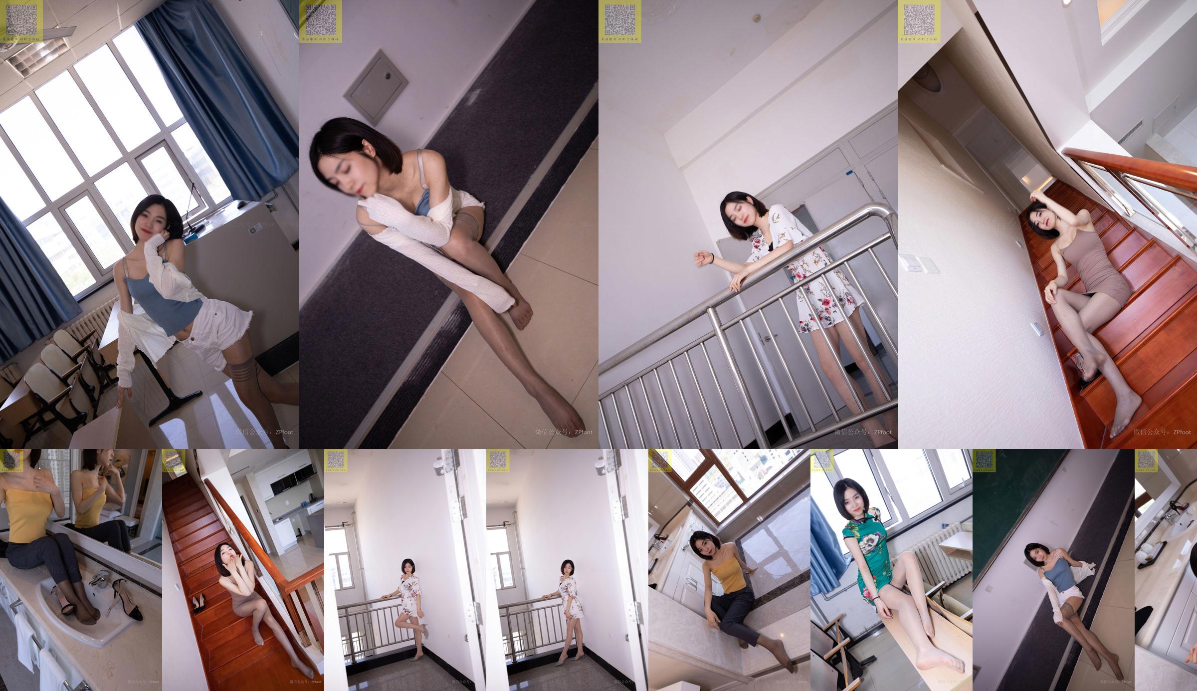 [Camellia Photography LSS] NO.093 Xiaoyangyang Dance Xiaoyangyang 꽃 드레스 No.412971 페이지 1