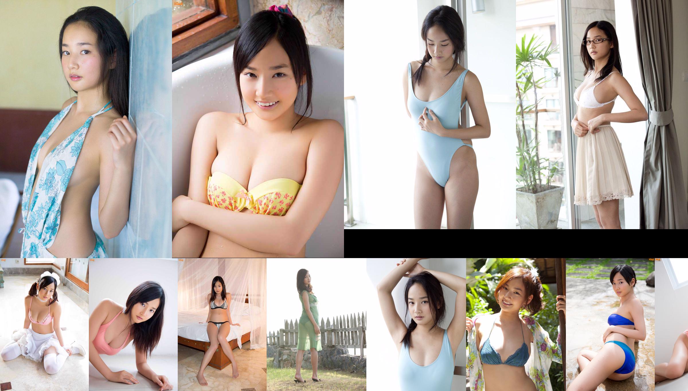 Kaho Takashima "ER GIRl" [Sabra.net] COVER GIRL No.7face0 หน้า 3