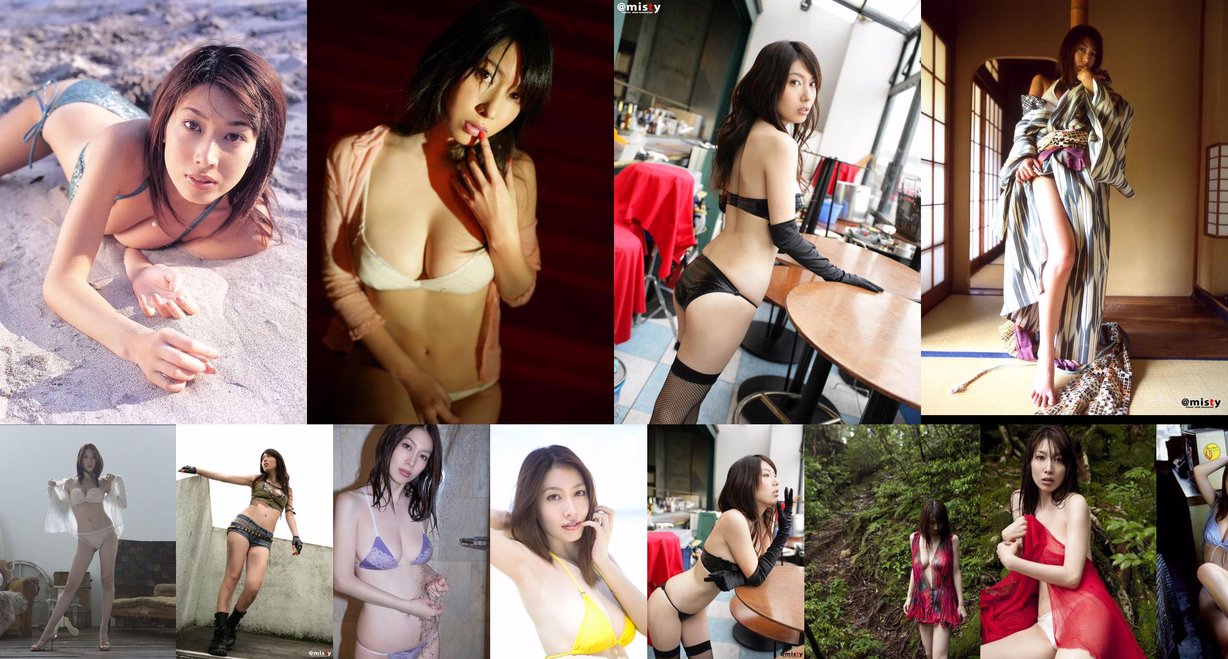 Kobayashi Emi "SEXY ZEXY" [Sabra.net] Cover Girl No.b6588d หน้า 2